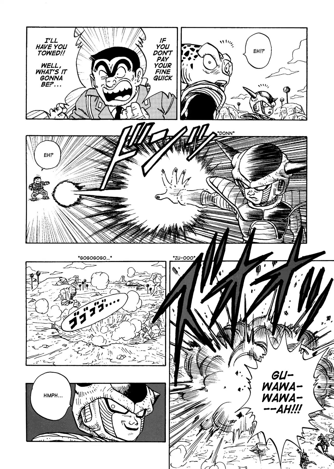 Chou Kochikame Chapter 4 page 6 - Chapter 4: 	Kochikame x Dragon Ball - This is the Police Station in Front of Dragon Park on Planet Namek