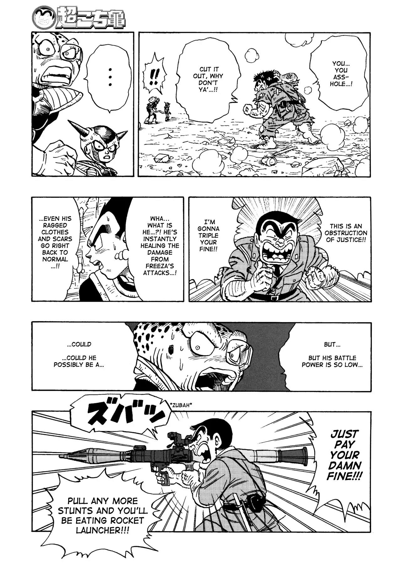 Chou Kochikame Chapter 4 page 7 - Chapter 4: 	Kochikame x Dragon Ball - This is the Police Station in Front of Dragon Park on Planet Namek