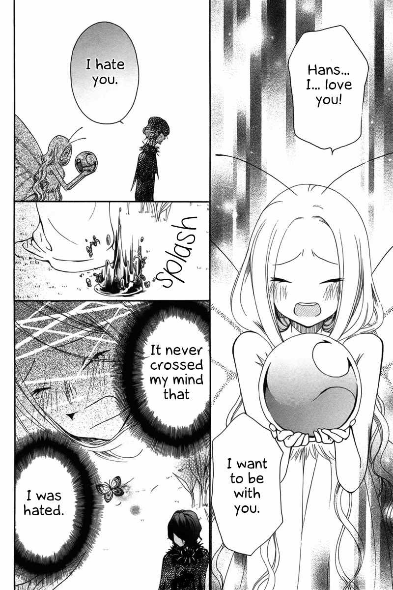 Chou no Ito Chapter 0 page 13 - Chapter 0: Oneshot