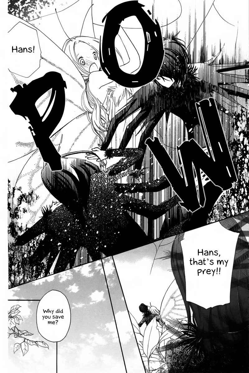 Chou no Ito Chapter 0 page 15 - Chapter 0: Oneshot