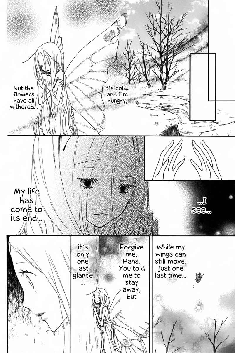 Chou no Ito Chapter 0 page 19 - Chapter 0: Oneshot