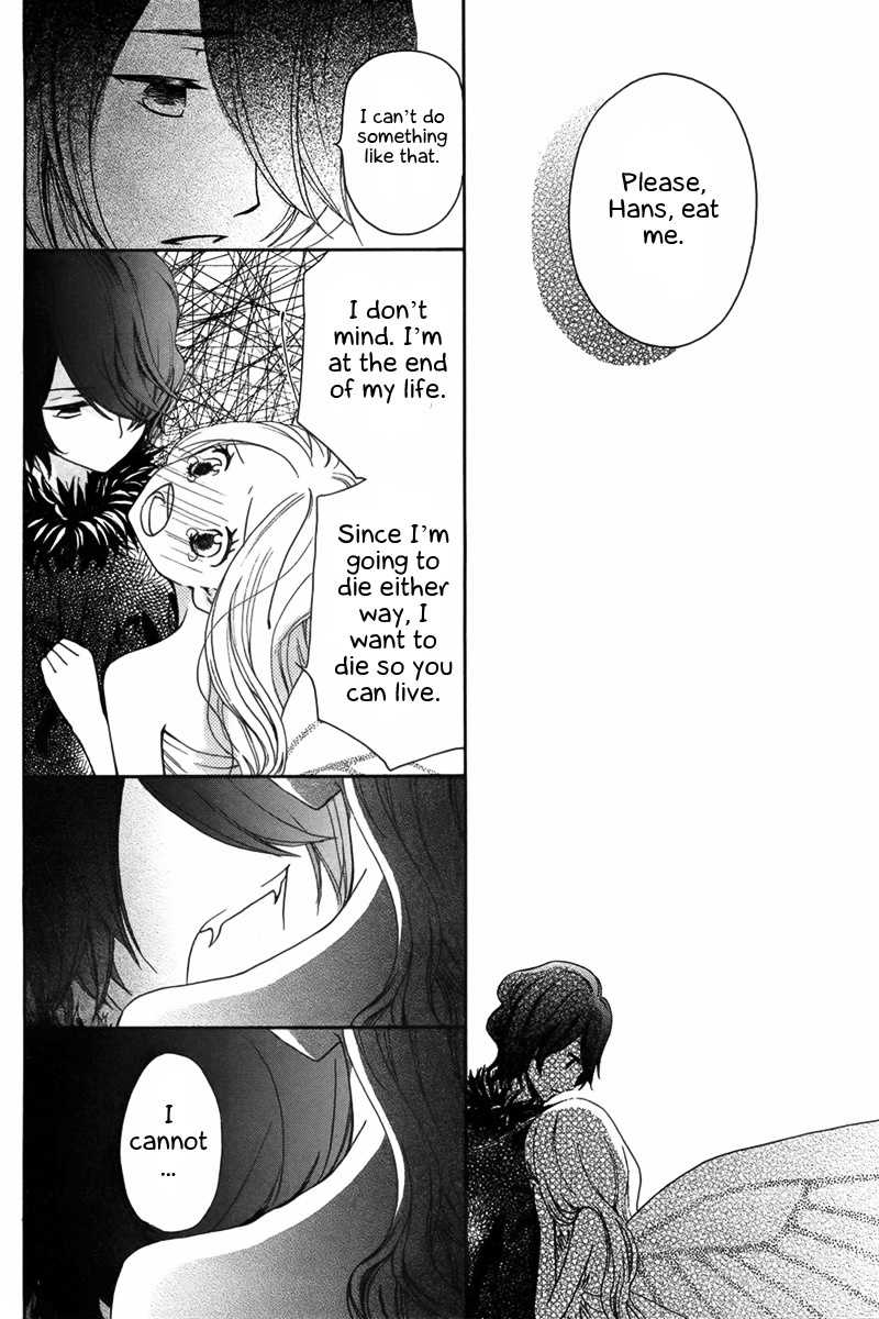 Chou no Ito Chapter 0 page 21 - Chapter 0: Oneshot