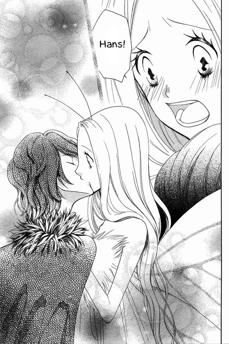 Chou no Ito Chapter 0 page 22 - Chapter 0: Oneshot