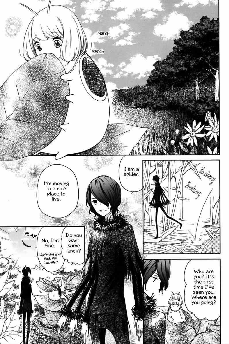 Chou no Ito Chapter 0 page 4 - Chapter 0: Oneshot