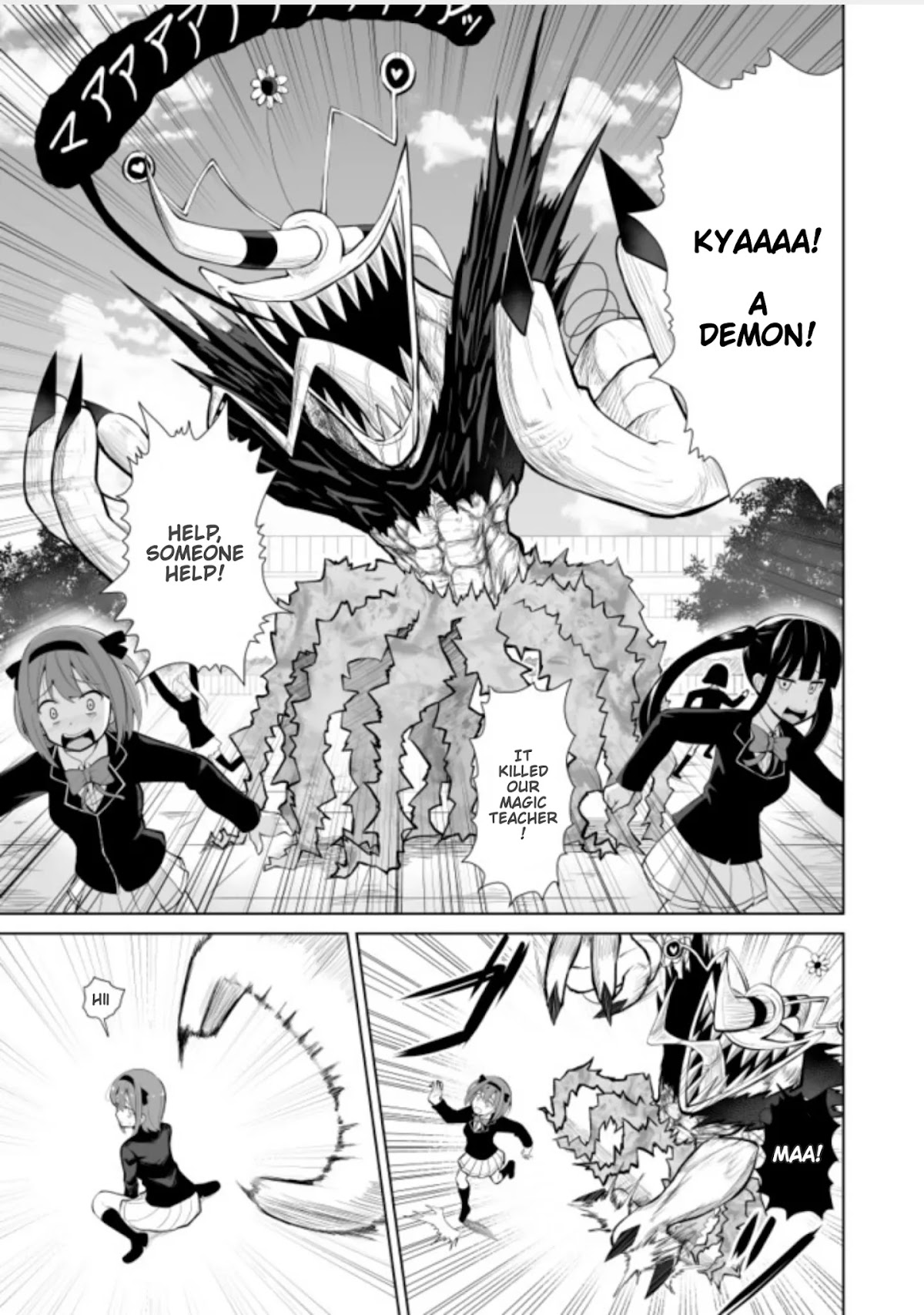Chou onna kirai na ore ga isekai no joshi-ko ni ryugaku suru koto ni natta - serialization Chapter 1 page 2 - Chapter 1
