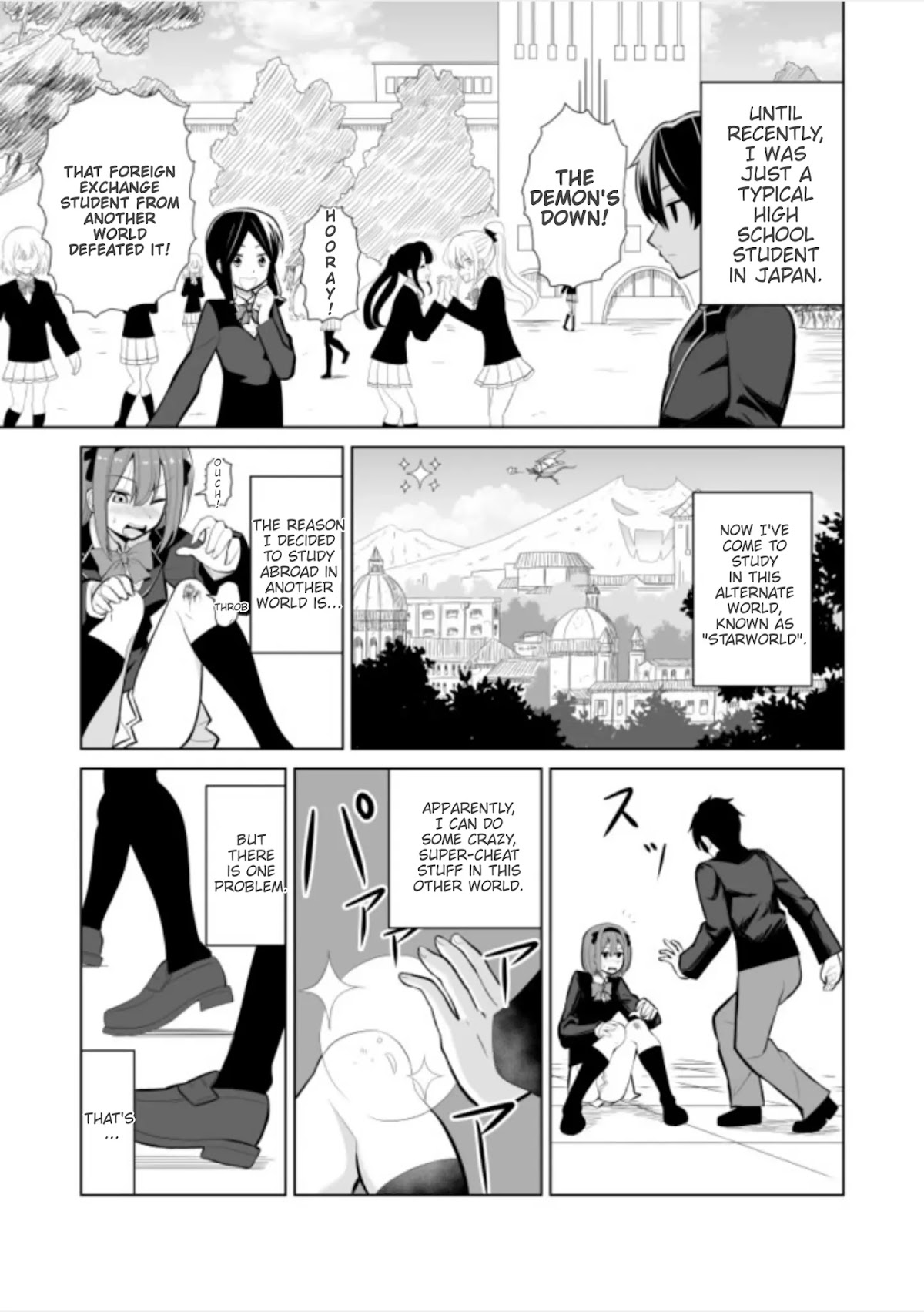 Chou onna kirai na ore ga isekai no joshi-ko ni ryugaku suru koto ni natta - serialization Chapter 1 page 6 - Chapter 1