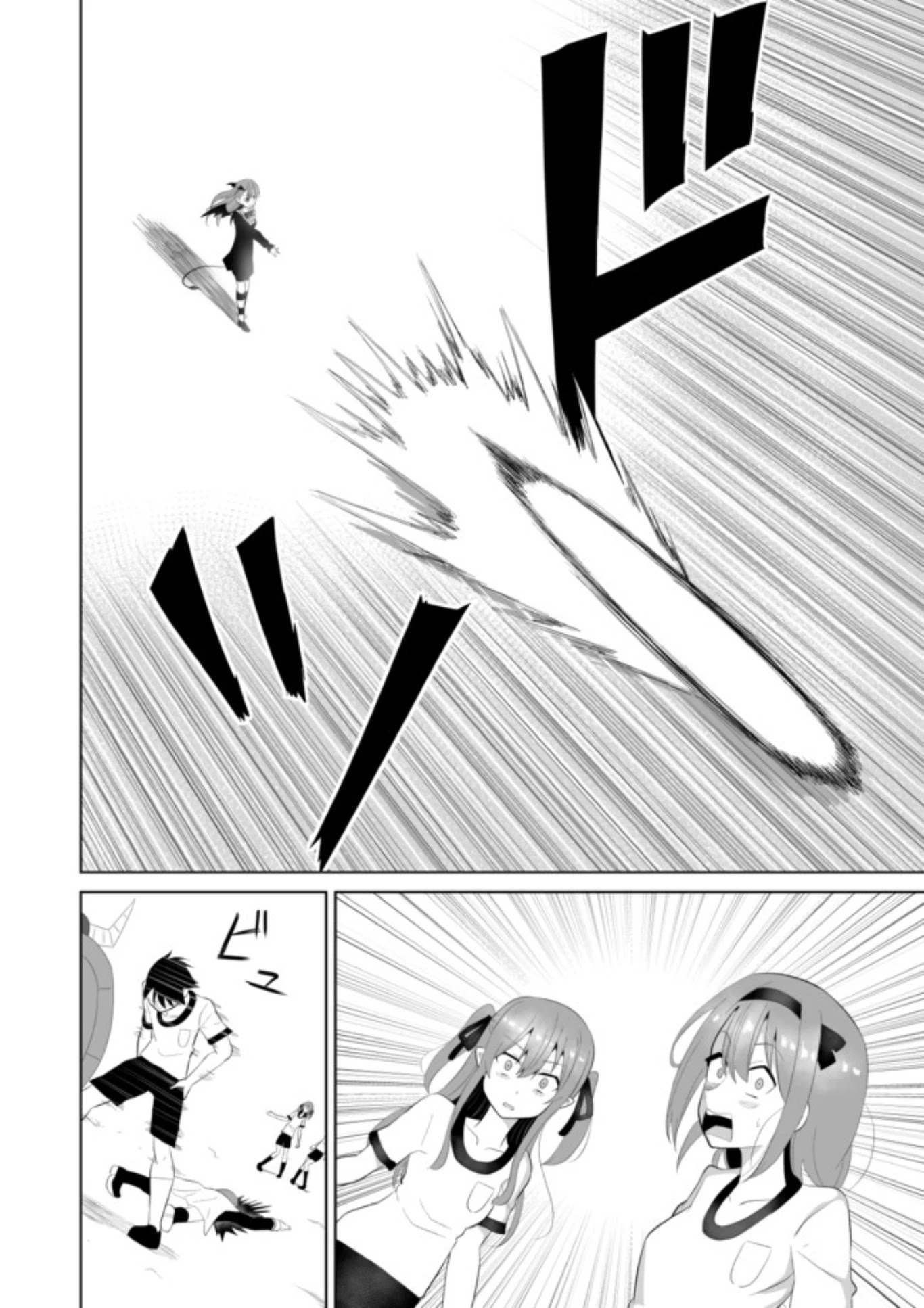 Chou onna kirai na ore ga isekai no joshi-ko ni ryugaku suru koto ni natta - serialization Chapter 10 page 2 - Chapter 10