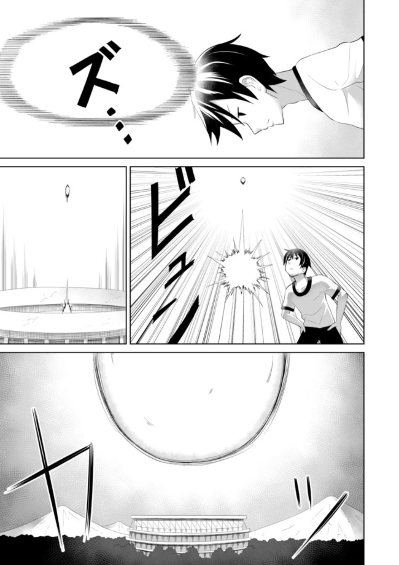 Chou onna kirai na ore ga isekai no joshi-ko ni ryugaku suru koto ni natta - serialization Chapter 10 page 3 - Chapter 10
