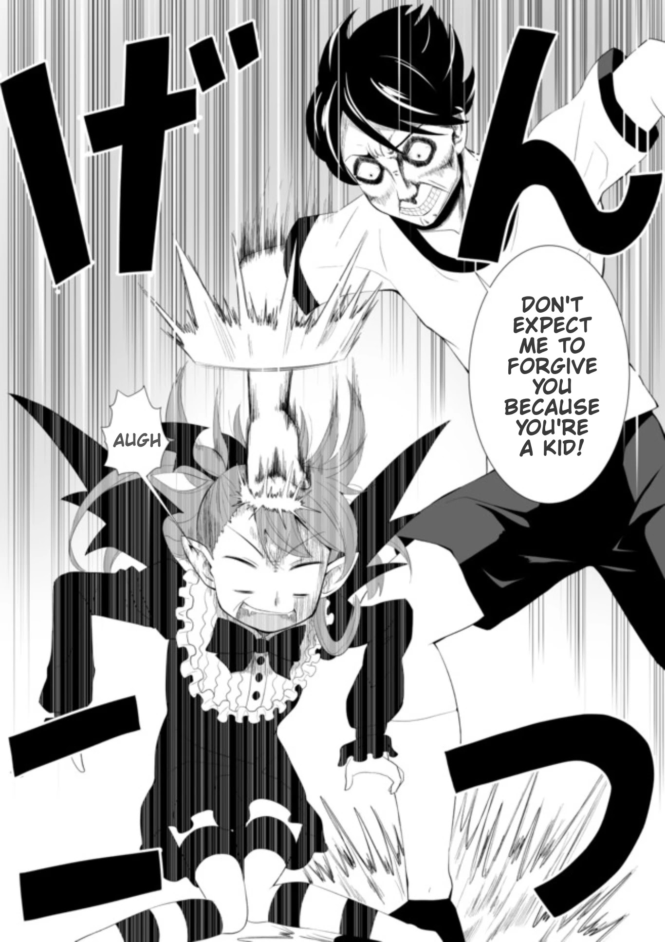 Chou onna kirai na ore ga isekai no joshi-ko ni ryugaku suru koto ni natta - serialization Chapter 10 page 6 - Chapter 10