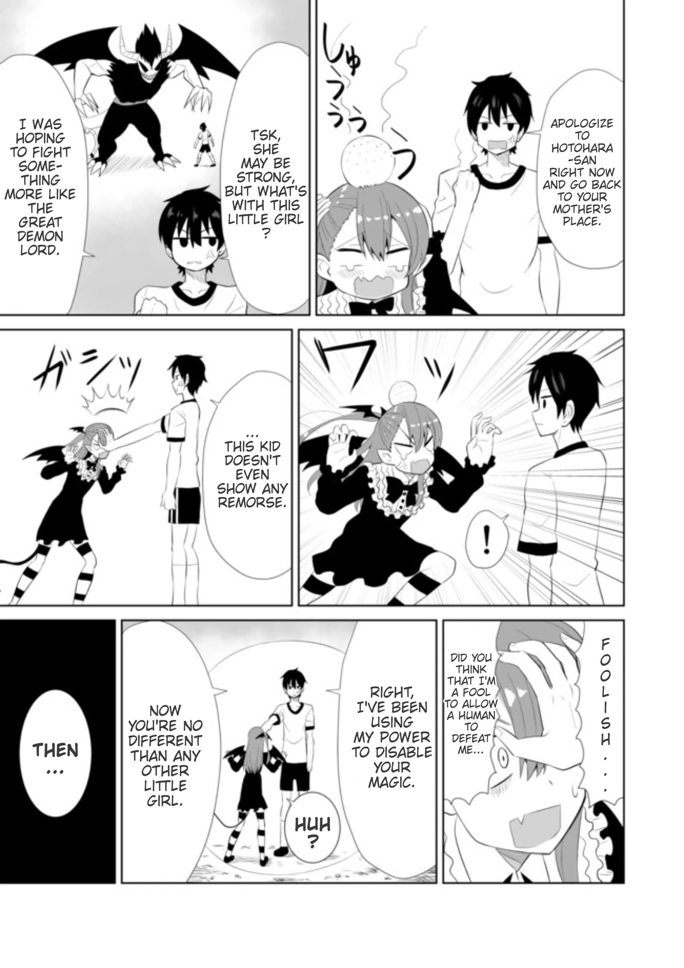 Chou onna kirai na ore ga isekai no joshi-ko ni ryugaku suru koto ni natta - serialization Chapter 10 page 7 - Chapter 10