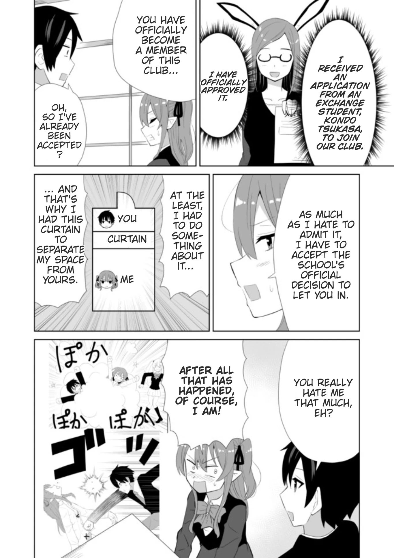 Chou onna kirai na ore ga isekai no joshi-ko ni ryugaku suru koto ni natta - serialization Chapter 11 page 4 - Chapter 11