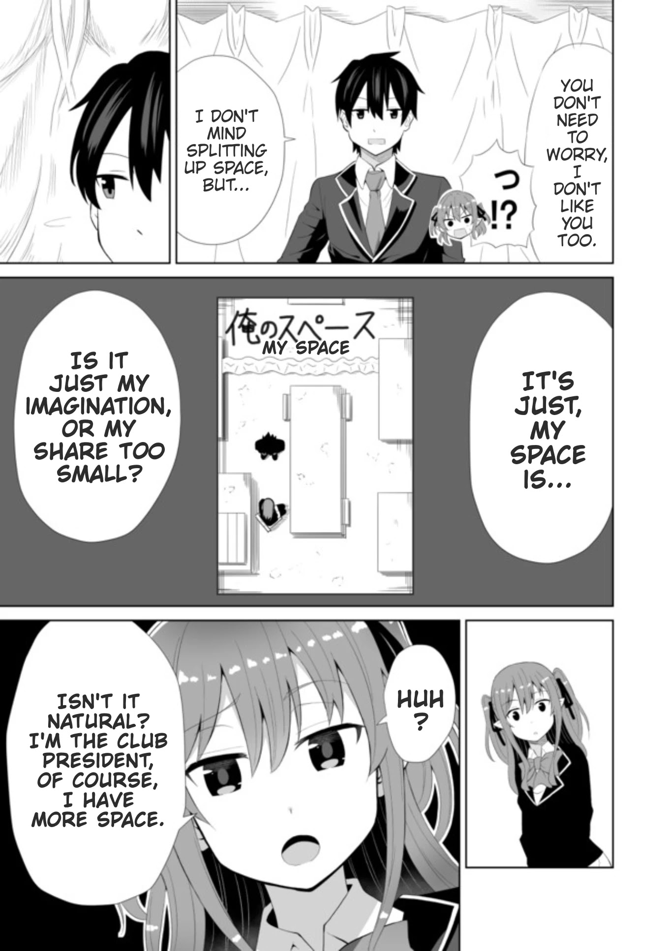 Chou onna kirai na ore ga isekai no joshi-ko ni ryugaku suru koto ni natta - serialization Chapter 11 page 5 - Chapter 11