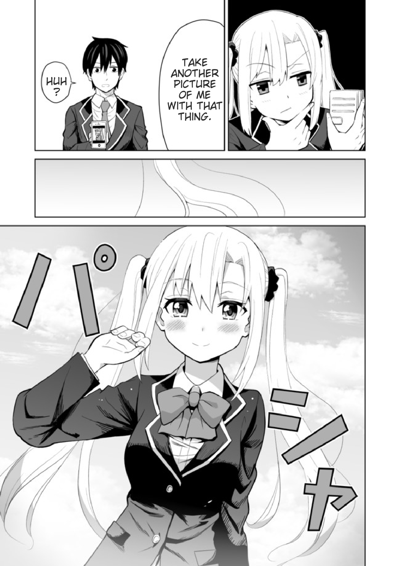 Chou onna kirai na ore ga isekai no joshi-ko ni ryugaku suru koto ni natta - serialization Chapter 12 page 5 - Chapter 12