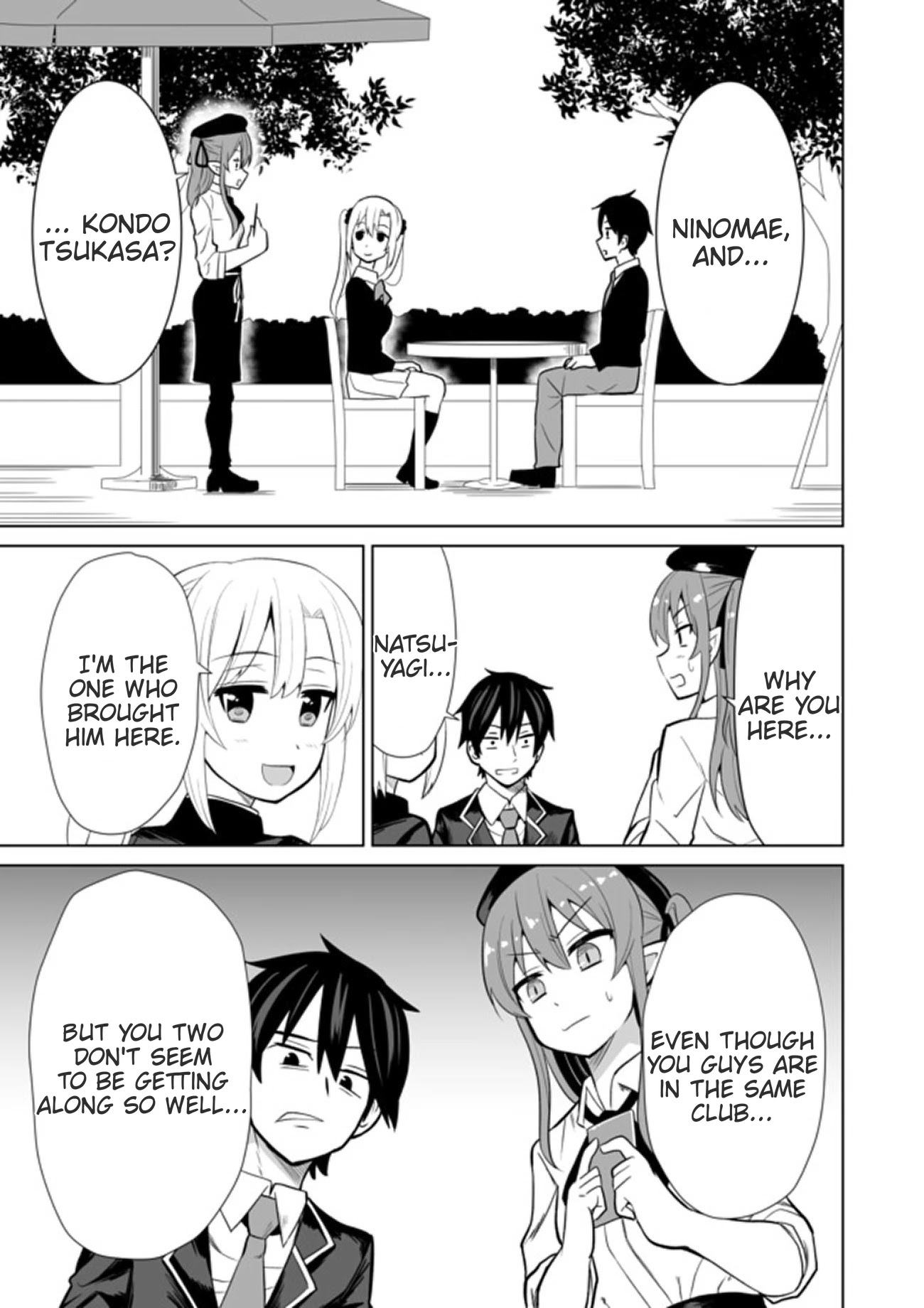 Chou onna kirai na ore ga isekai no joshi-ko ni ryugaku suru koto ni natta - serialization Chapter 13 page 1 - Chapter 13