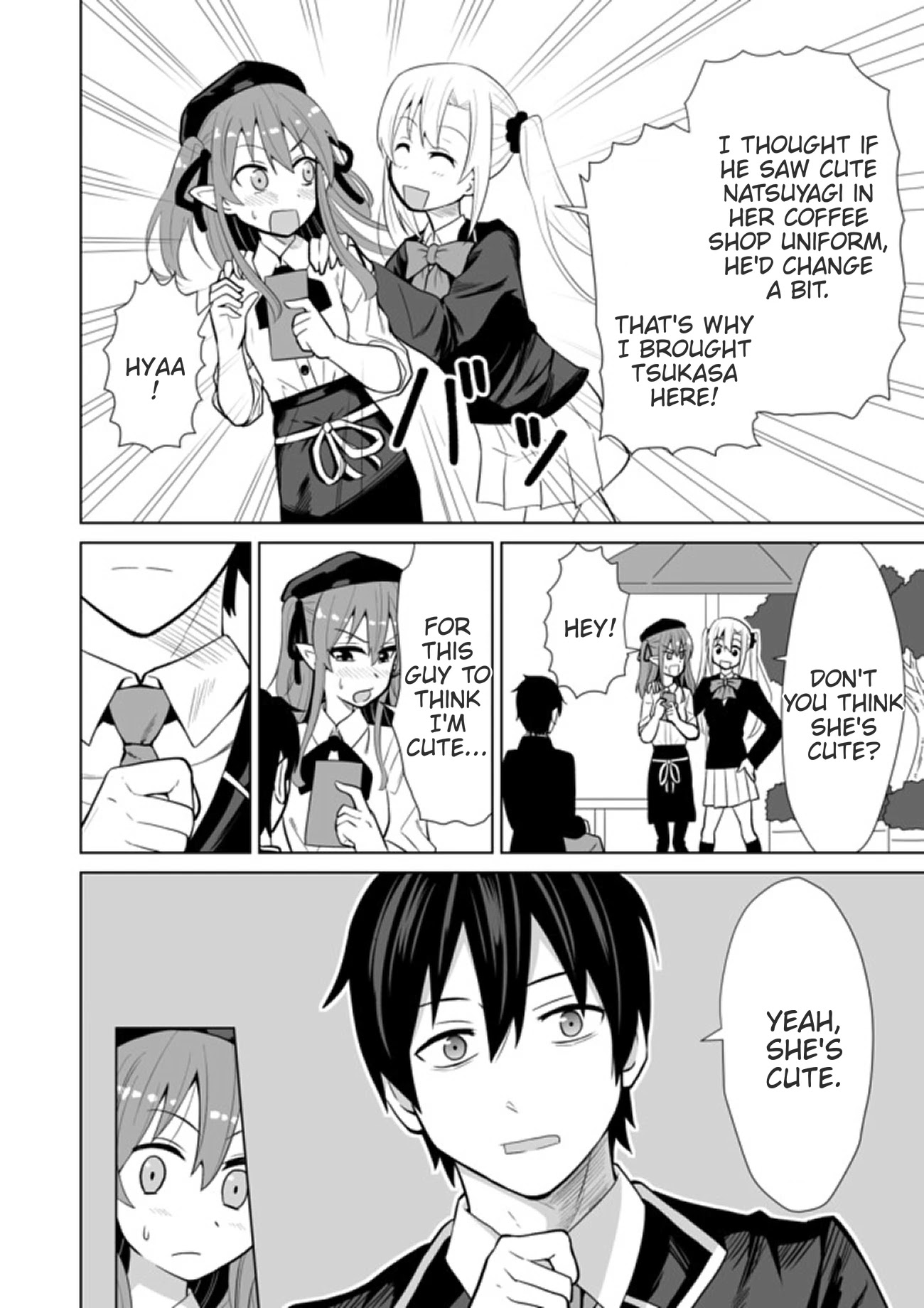Chou onna kirai na ore ga isekai no joshi-ko ni ryugaku suru koto ni natta - serialization Chapter 13 page 2 - Chapter 13