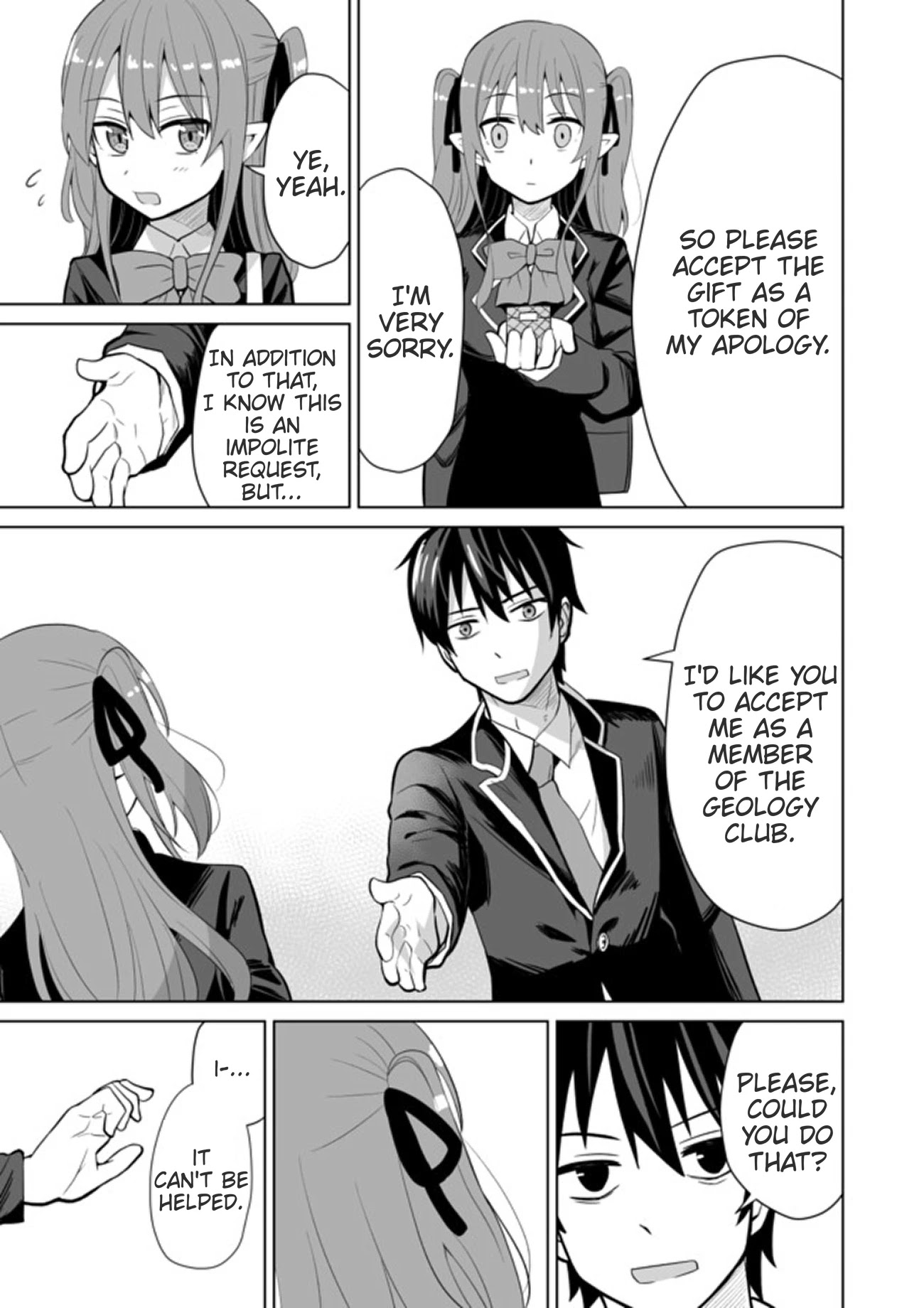 Chou onna kirai na ore ga isekai no joshi-ko ni ryugaku suru koto ni natta - serialization Chapter 13 page 7 - Chapter 13