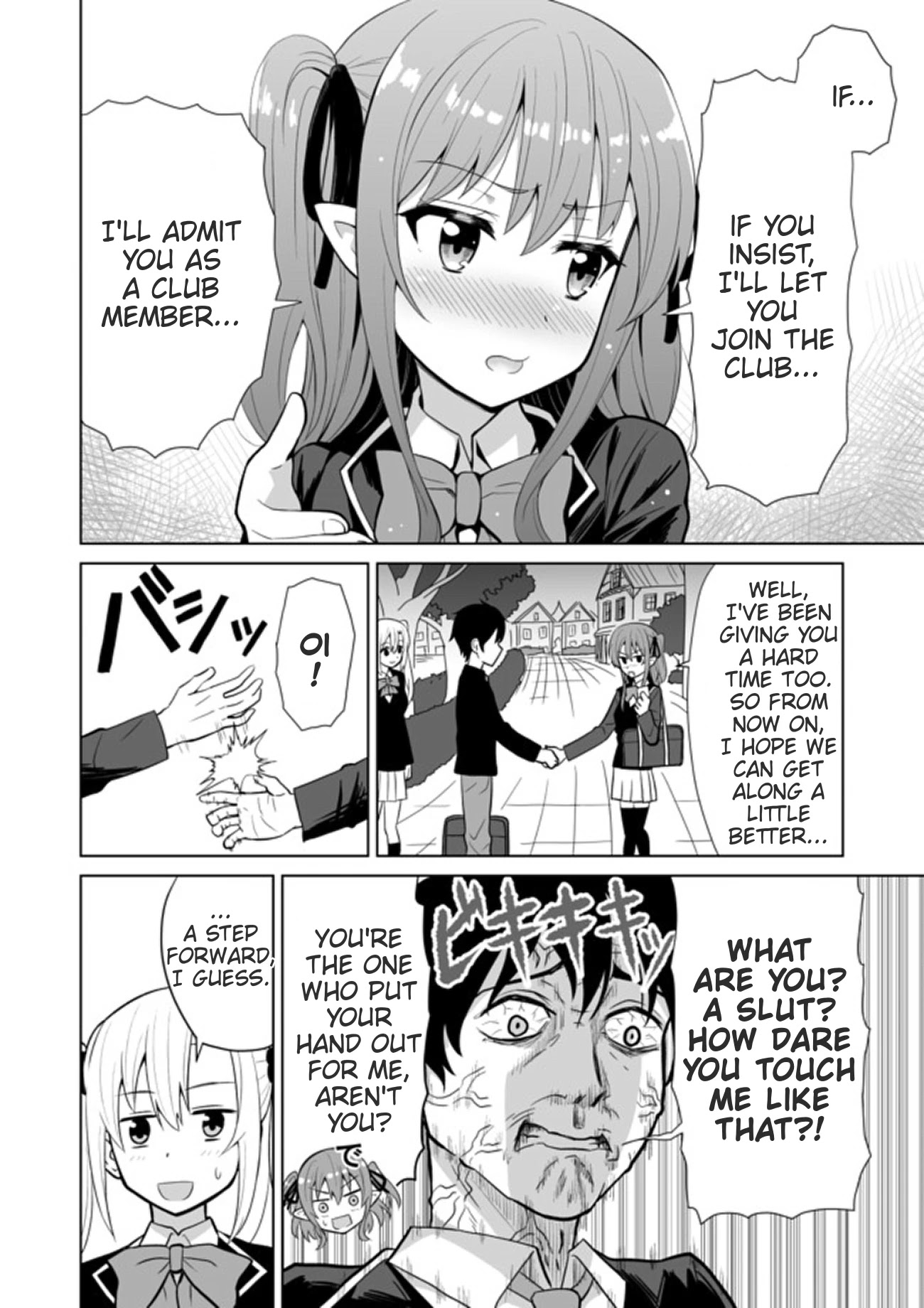 Chou onna kirai na ore ga isekai no joshi-ko ni ryugaku suru koto ni natta - serialization Chapter 13 page 8 - Chapter 13