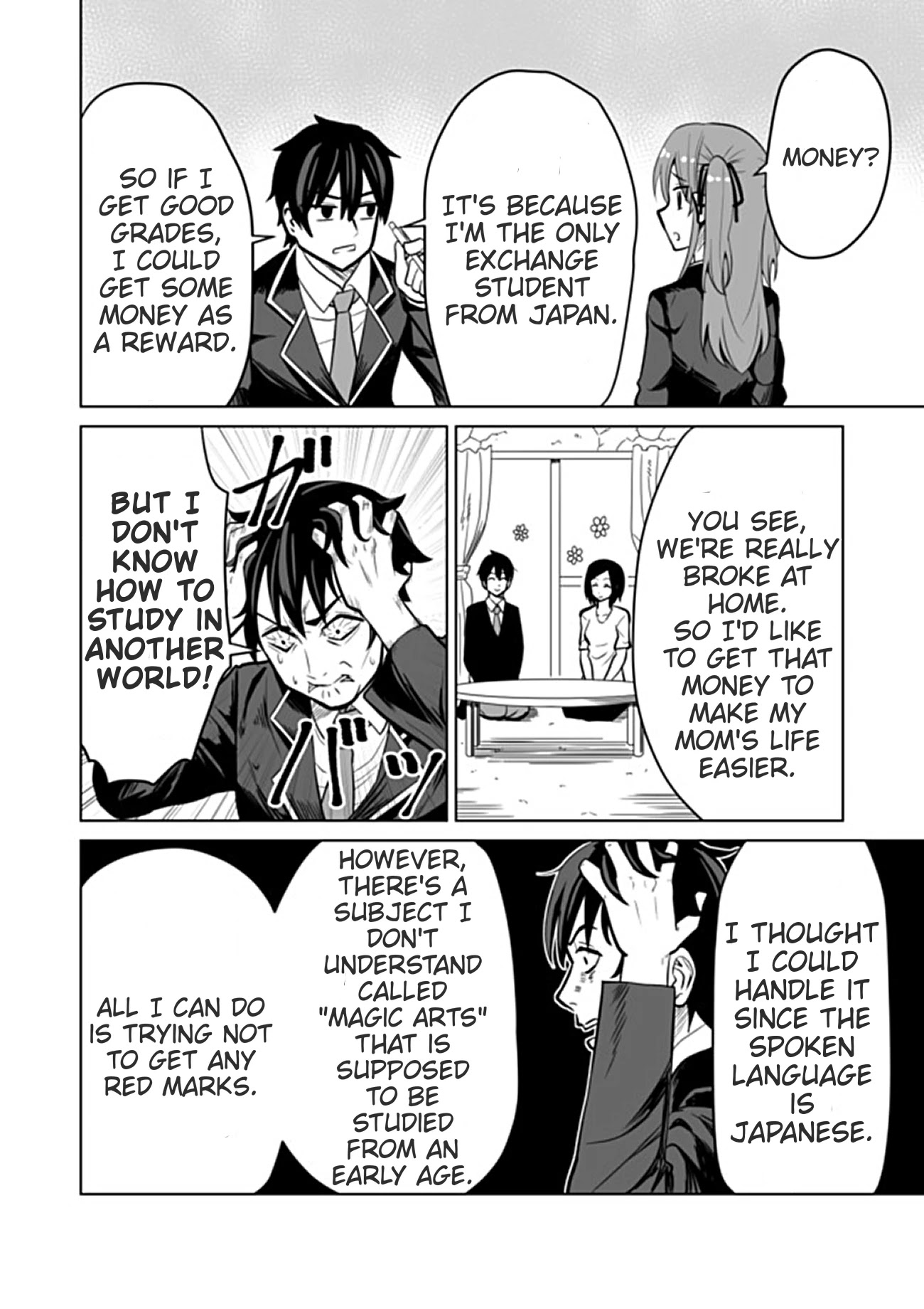 Chou onna kirai na ore ga isekai no joshi-ko ni ryugaku suru koto ni natta - serialization Chapter 14 page 2 - Chapter 14
