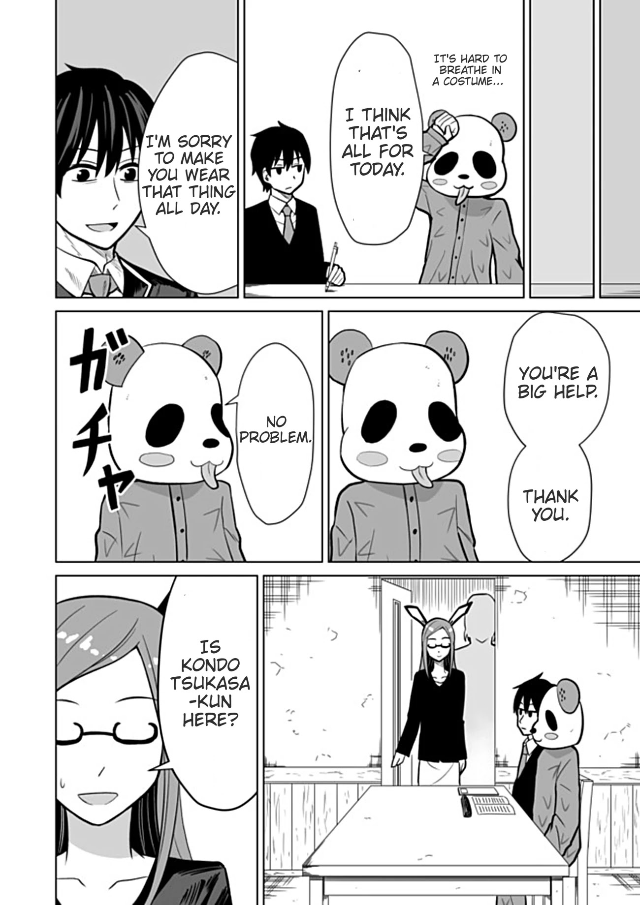Chou onna kirai na ore ga isekai no joshi-ko ni ryugaku suru koto ni natta - serialization Chapter 14 page 8 - Chapter 14