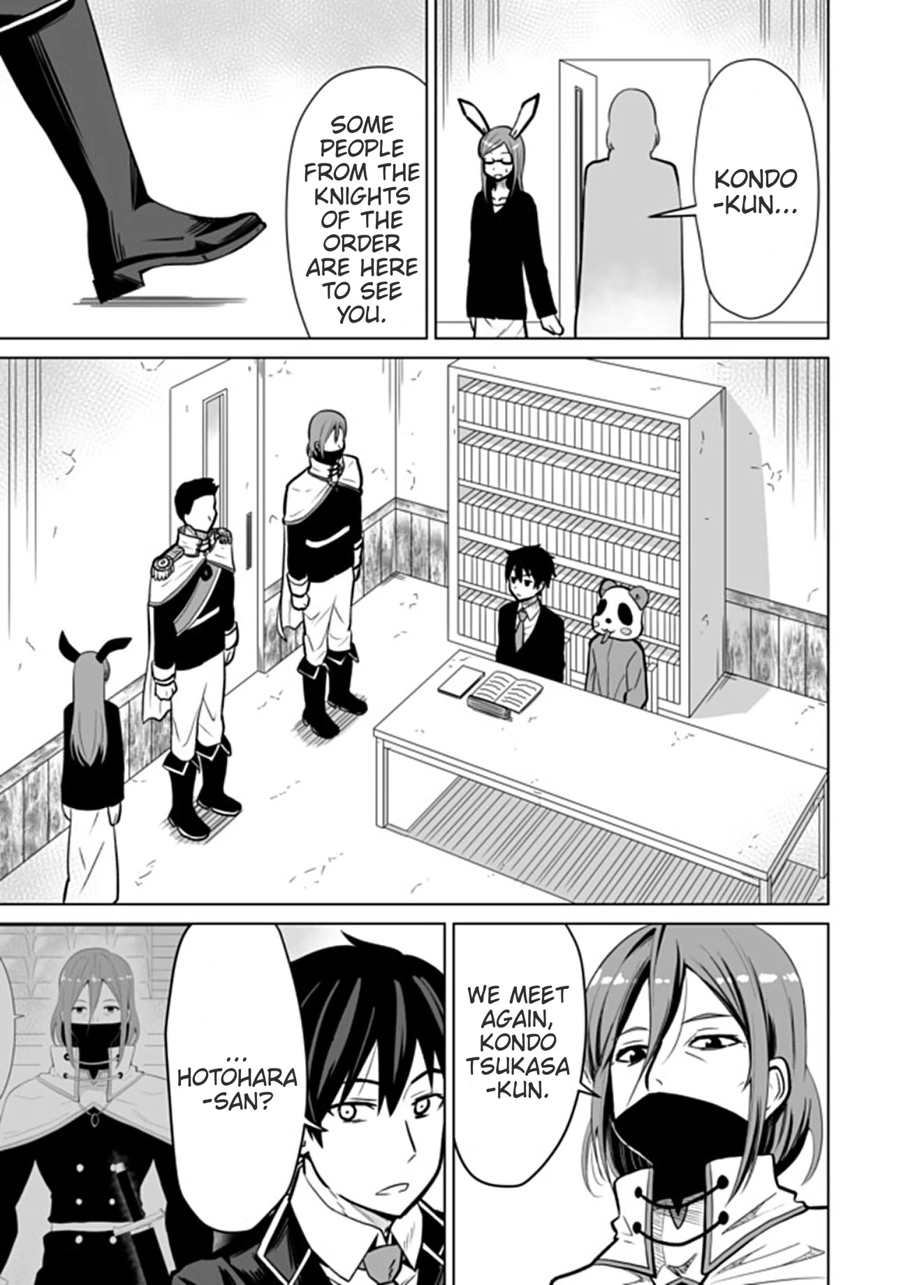 Chou onna kirai na ore ga isekai no joshi-ko ni ryugaku suru koto ni natta - serialization Chapter 15 page 1 - Chapter 15