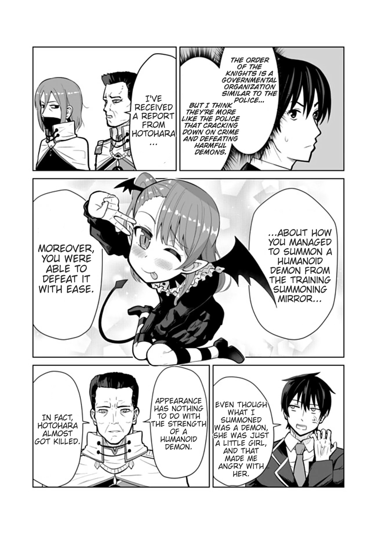 Chou onna kirai na ore ga isekai no joshi-ko ni ryugaku suru koto ni natta - serialization Chapter 15 page 5 - Chapter 15