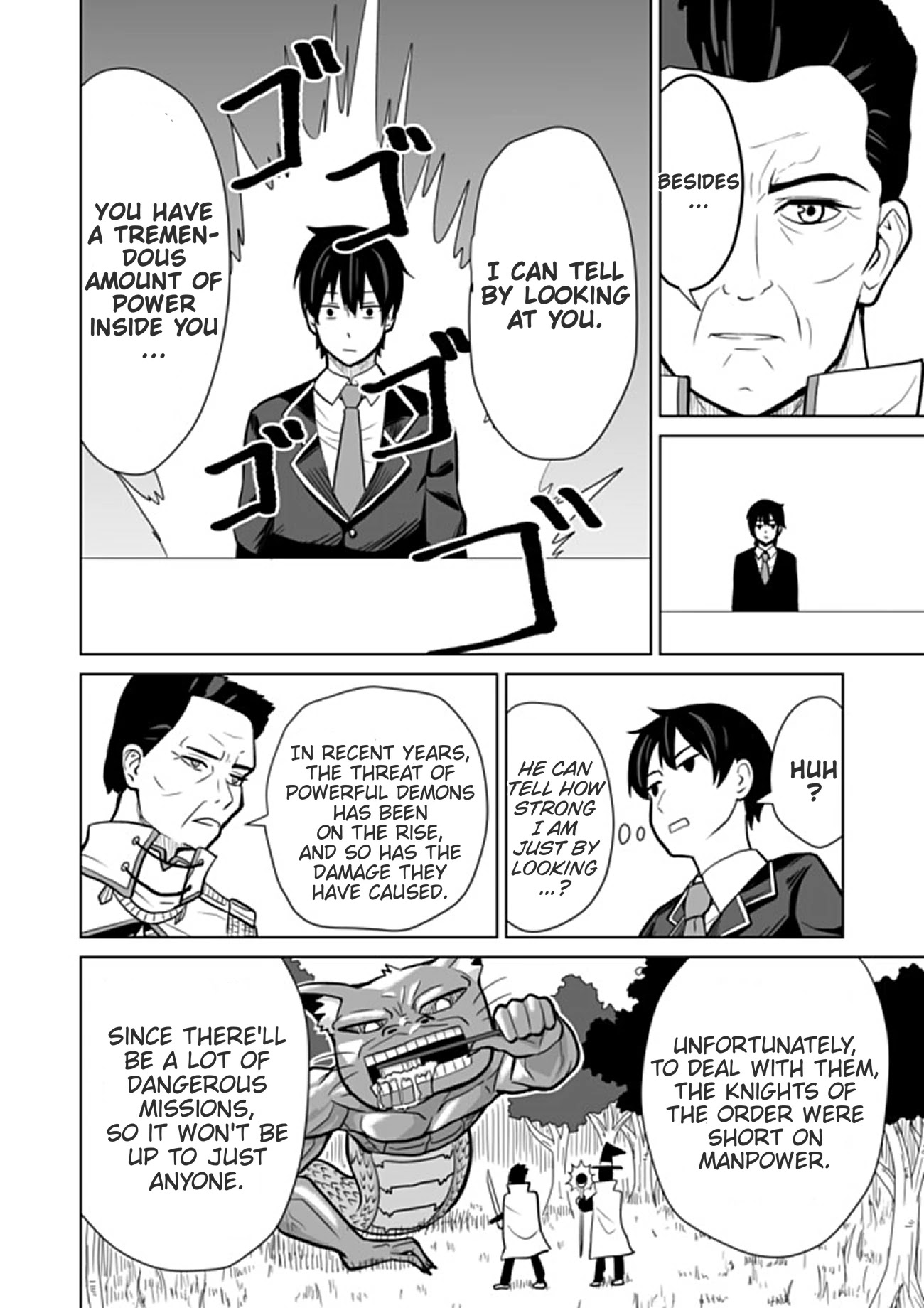 Chou onna kirai na ore ga isekai no joshi-ko ni ryugaku suru koto ni natta - serialization Chapter 15 page 6 - Chapter 15