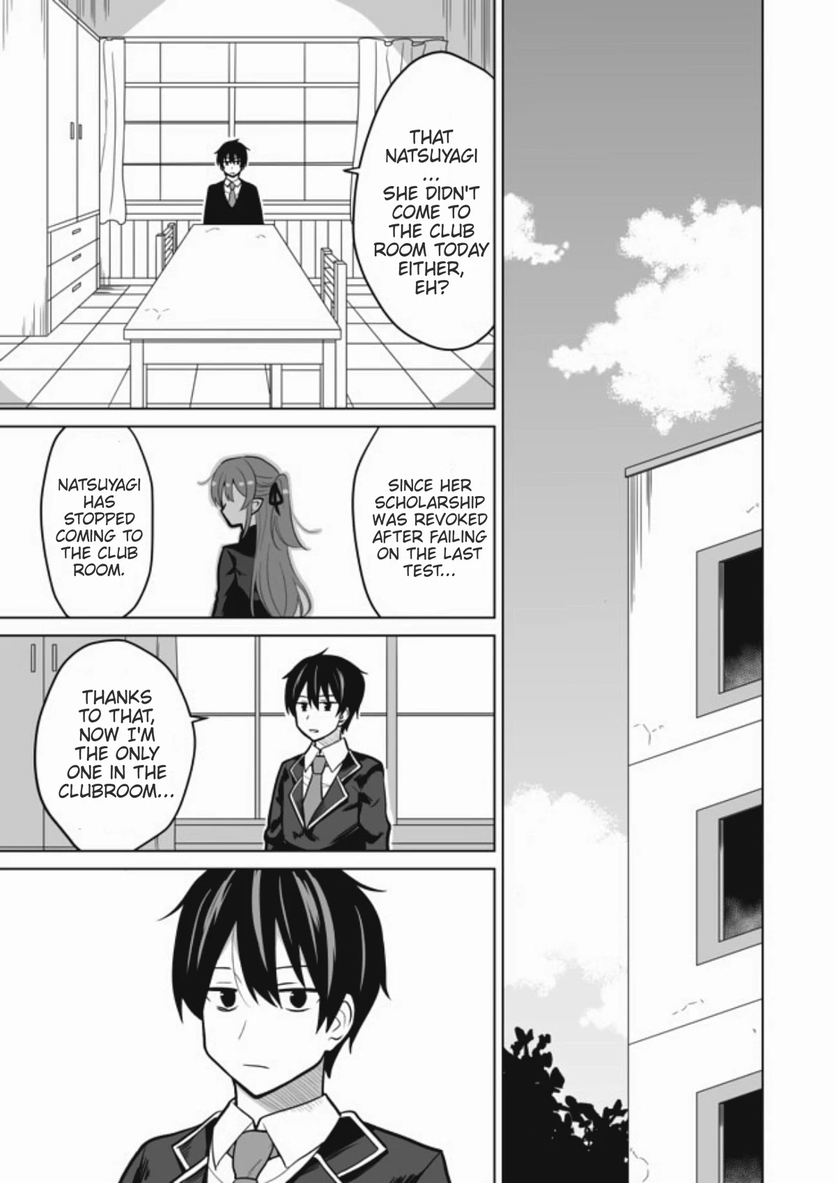 Chou onna kirai na ore ga isekai no joshi-ko ni ryugaku suru koto ni natta - serialization Chapter 17 page 1 - Chapter 17