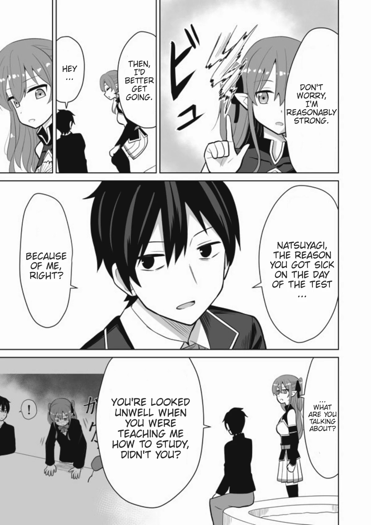 Chou onna kirai na ore ga isekai no joshi-ko ni ryugaku suru koto ni natta - serialization Chapter 17 page 11 - Chapter 17