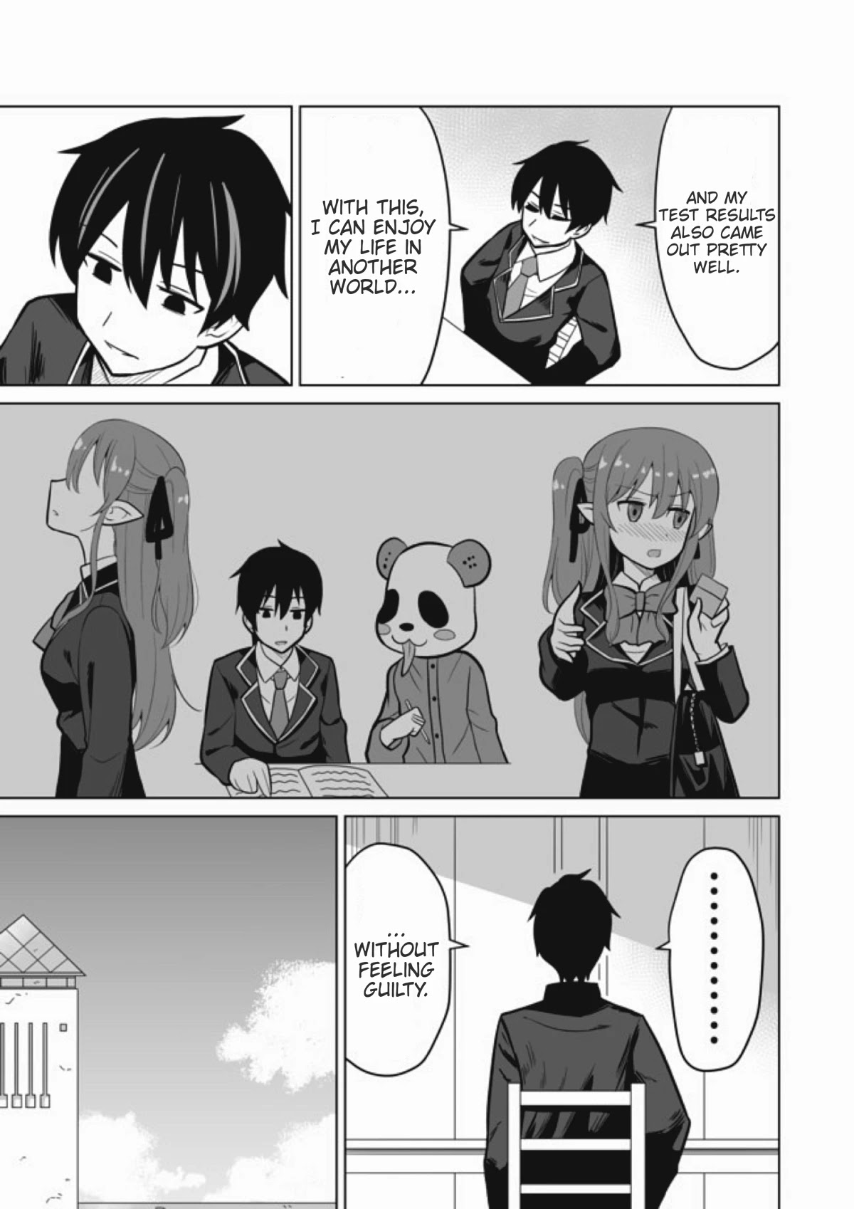 Chou onna kirai na ore ga isekai no joshi-ko ni ryugaku suru koto ni natta - serialization Chapter 17 page 3 - Chapter 17