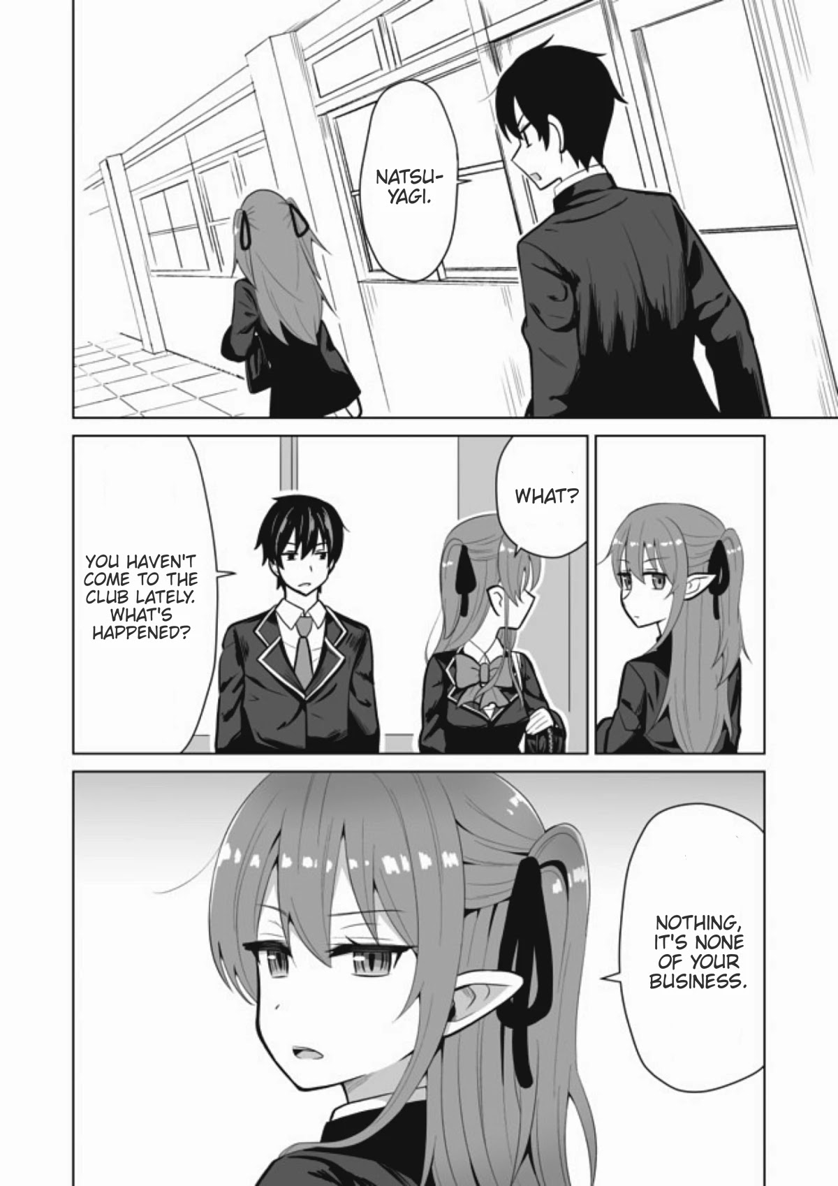 Chou onna kirai na ore ga isekai no joshi-ko ni ryugaku suru koto ni natta - serialization Chapter 17 page 4 - Chapter 17