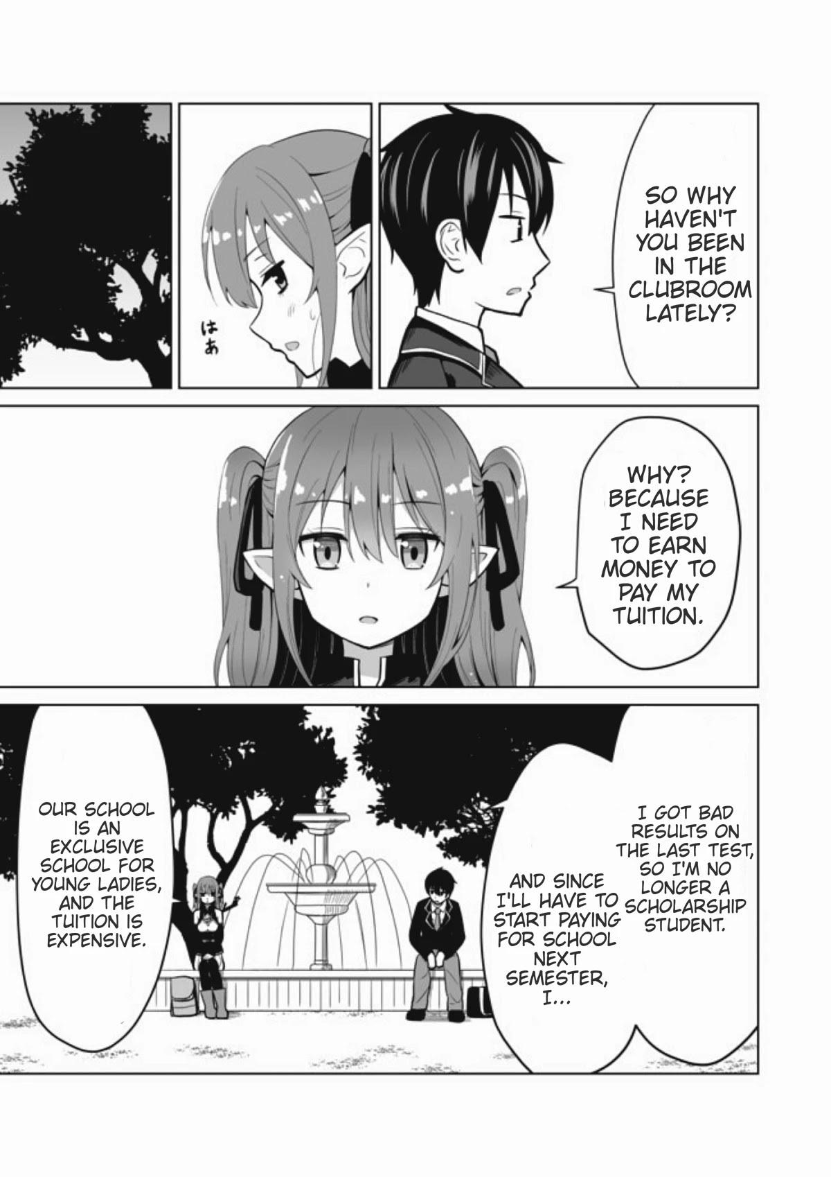 Chou onna kirai na ore ga isekai no joshi-ko ni ryugaku suru koto ni natta - serialization Chapter 17 page 9 - Chapter 17