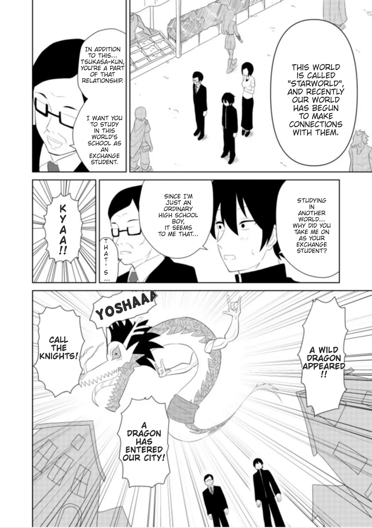 Chou onna kirai na ore ga isekai no joshi-ko ni ryugaku suru koto ni natta - serialization Chapter 2 page 4 - Chapter 2