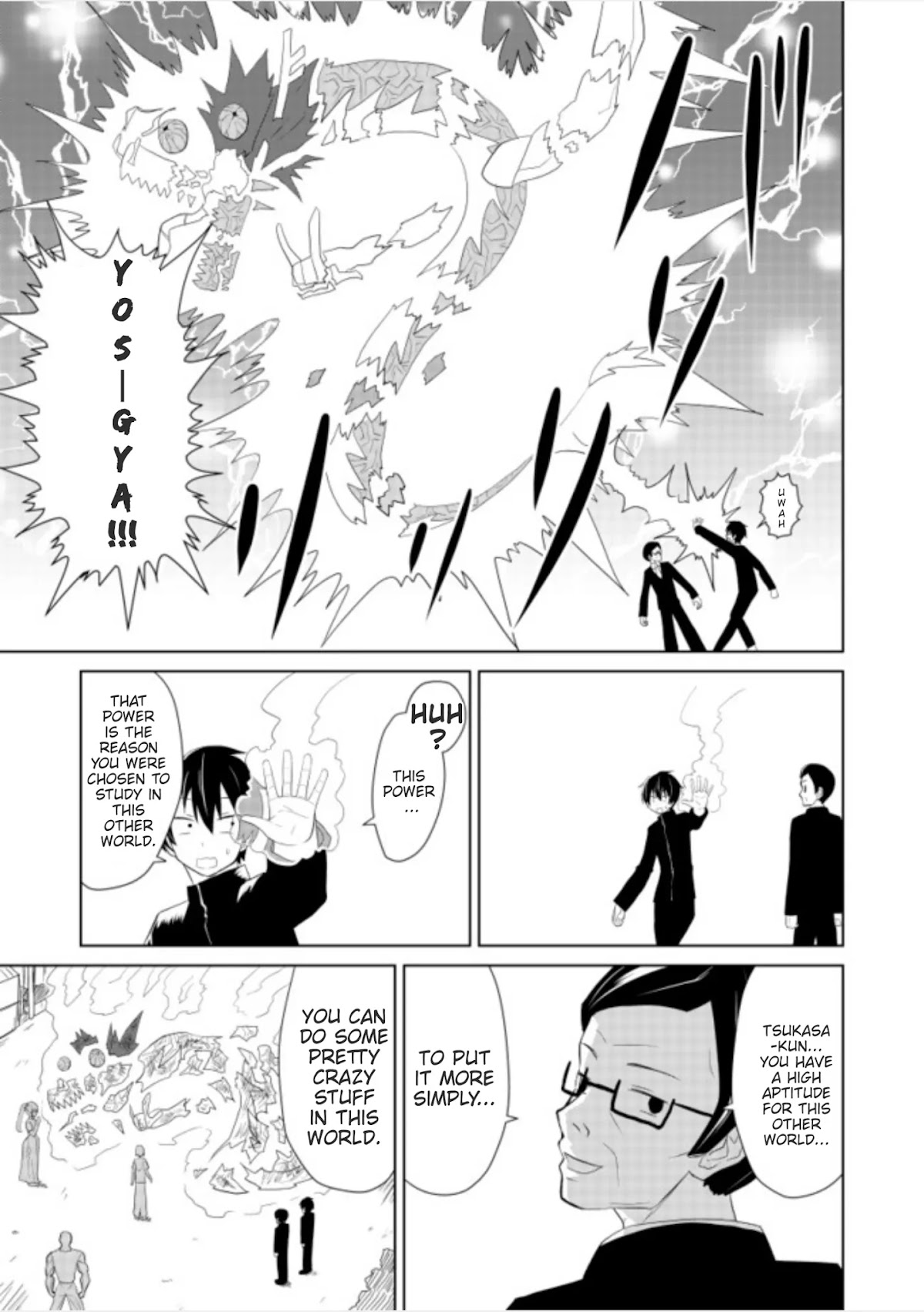 Chou onna kirai na ore ga isekai no joshi-ko ni ryugaku suru koto ni natta - serialization Chapter 2 page 5 - Chapter 2