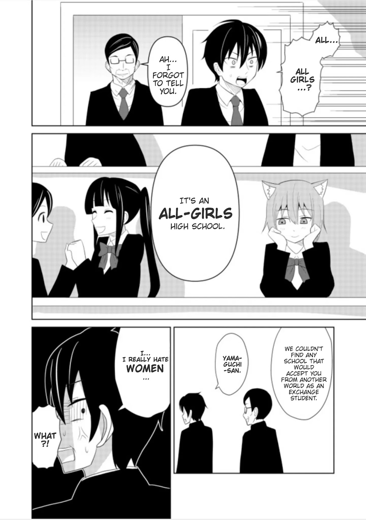 Chou onna kirai na ore ga isekai no joshi-ko ni ryugaku suru koto ni natta - serialization Chapter 2 page 8 - Chapter 2