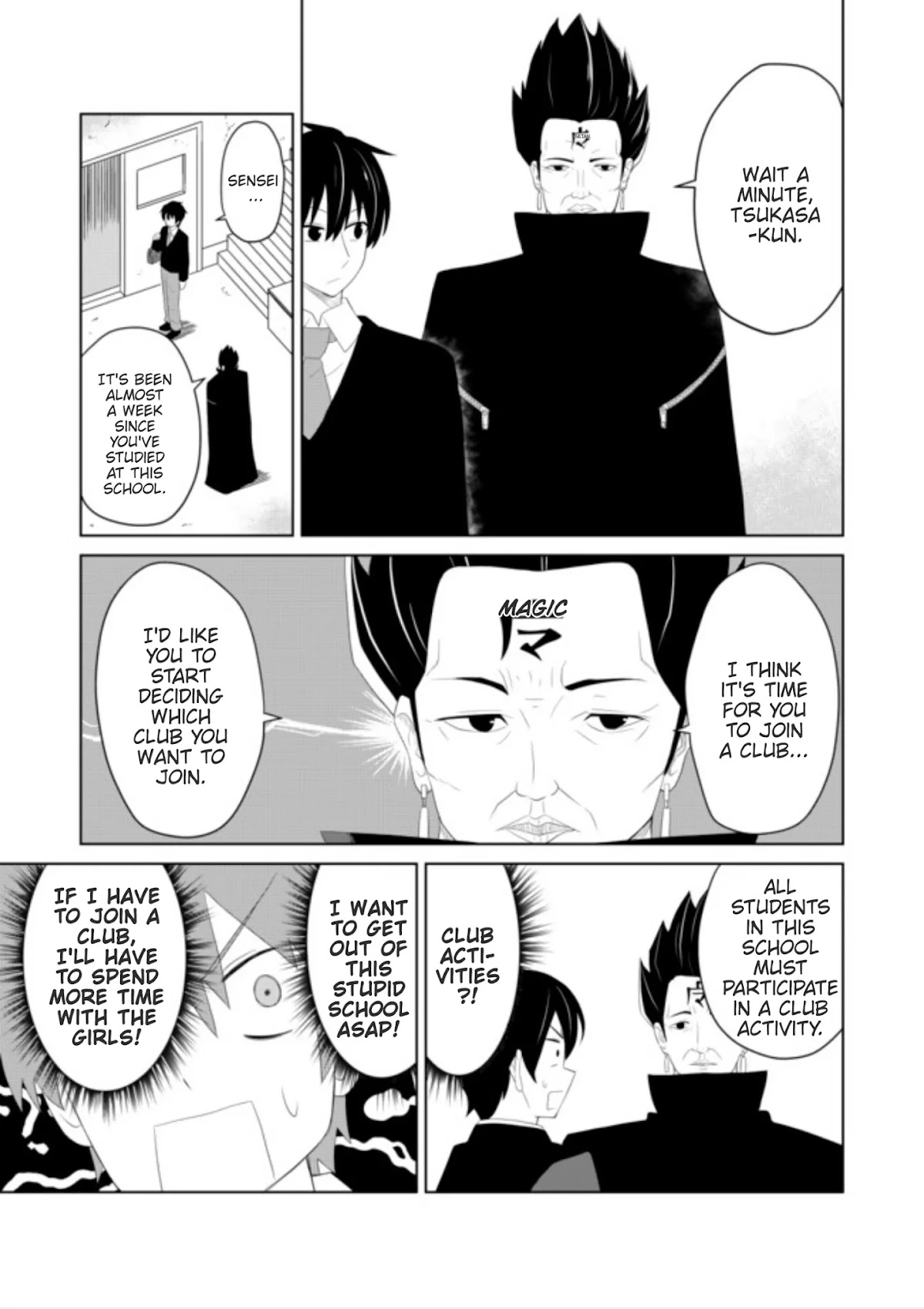 Chou onna kirai na ore ga isekai no joshi-ko ni ryugaku suru koto ni natta - serialization Chapter 3 page 3 - Chapter 3