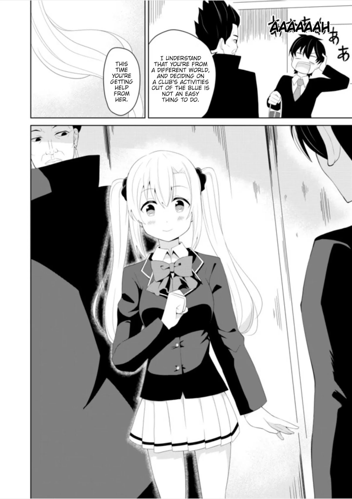 Chou onna kirai na ore ga isekai no joshi-ko ni ryugaku suru koto ni natta - serialization Chapter 3 page 4 - Chapter 3