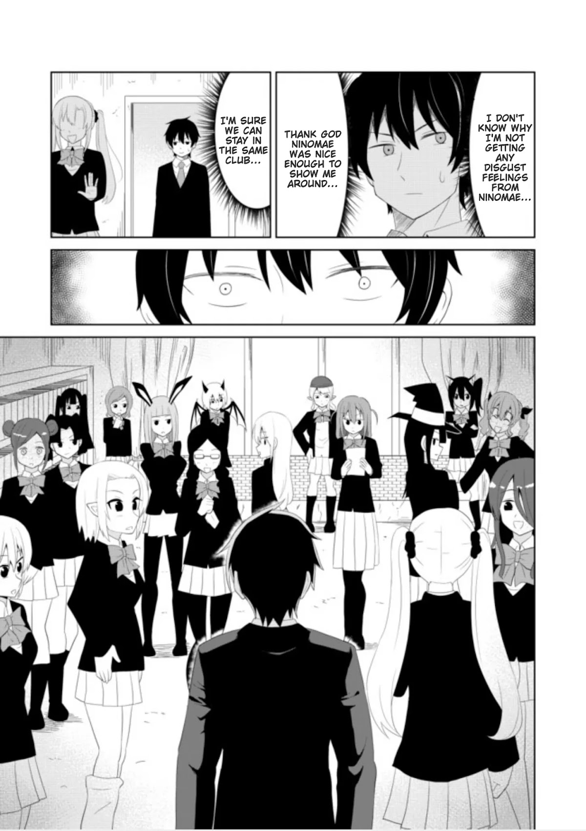 Chou onna kirai na ore ga isekai no joshi-ko ni ryugaku suru koto ni natta - serialization Chapter 3 page 7 - Chapter 3