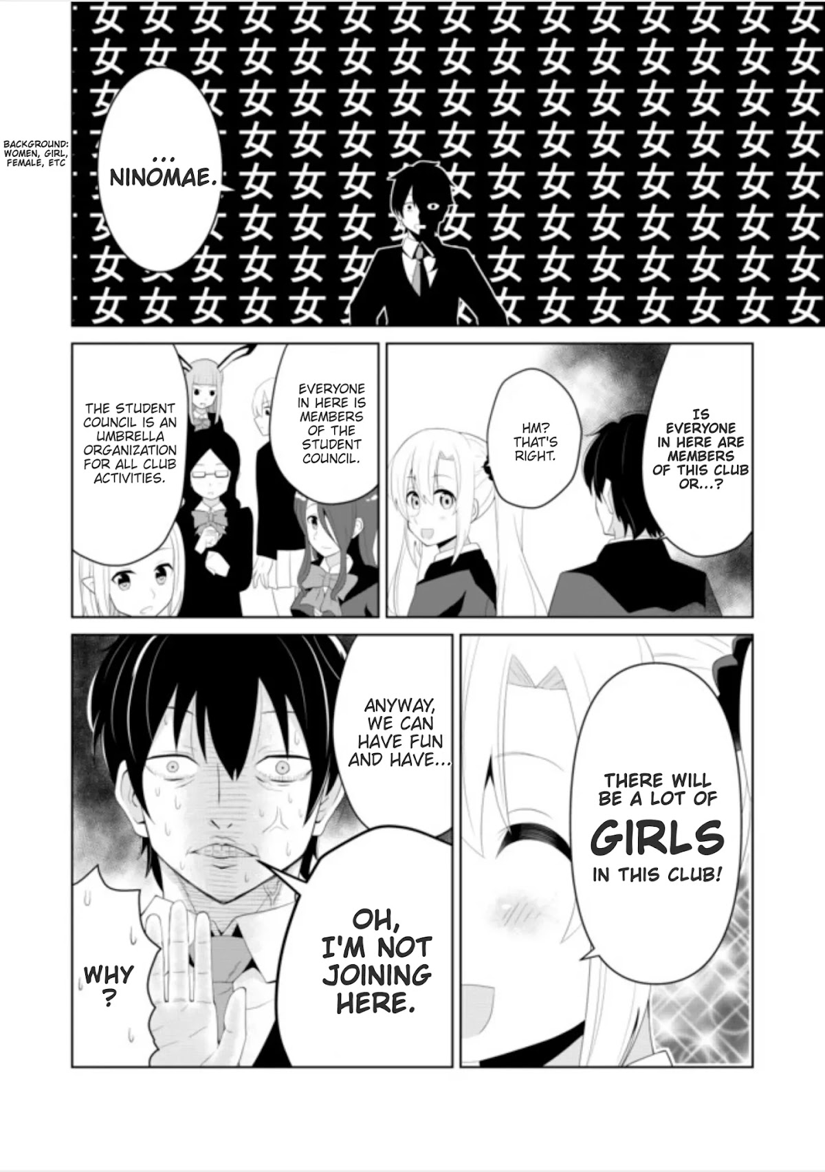 Chou onna kirai na ore ga isekai no joshi-ko ni ryugaku suru koto ni natta - serialization Chapter 3 page 8 - Chapter 3