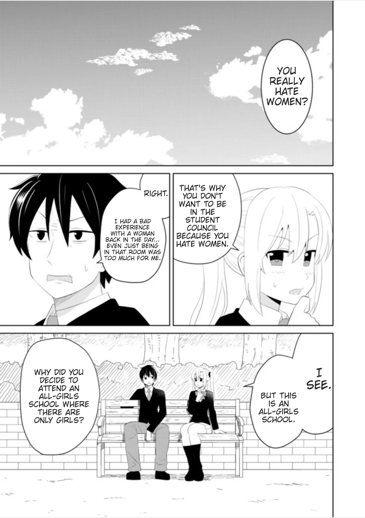 Chou onna kirai na ore ga isekai no joshi-ko ni ryugaku suru koto ni natta - serialization Chapter 4 page 1 - Chapter 4