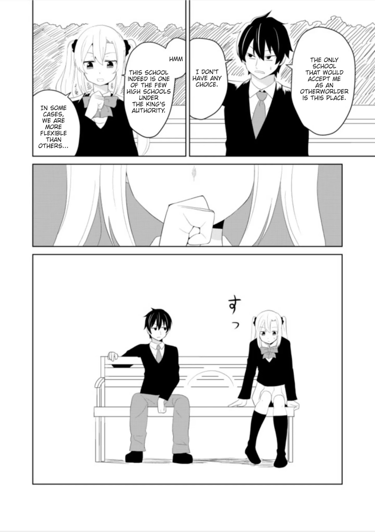 Chou onna kirai na ore ga isekai no joshi-ko ni ryugaku suru koto ni natta - serialization Chapter 4 page 2 - Chapter 4
