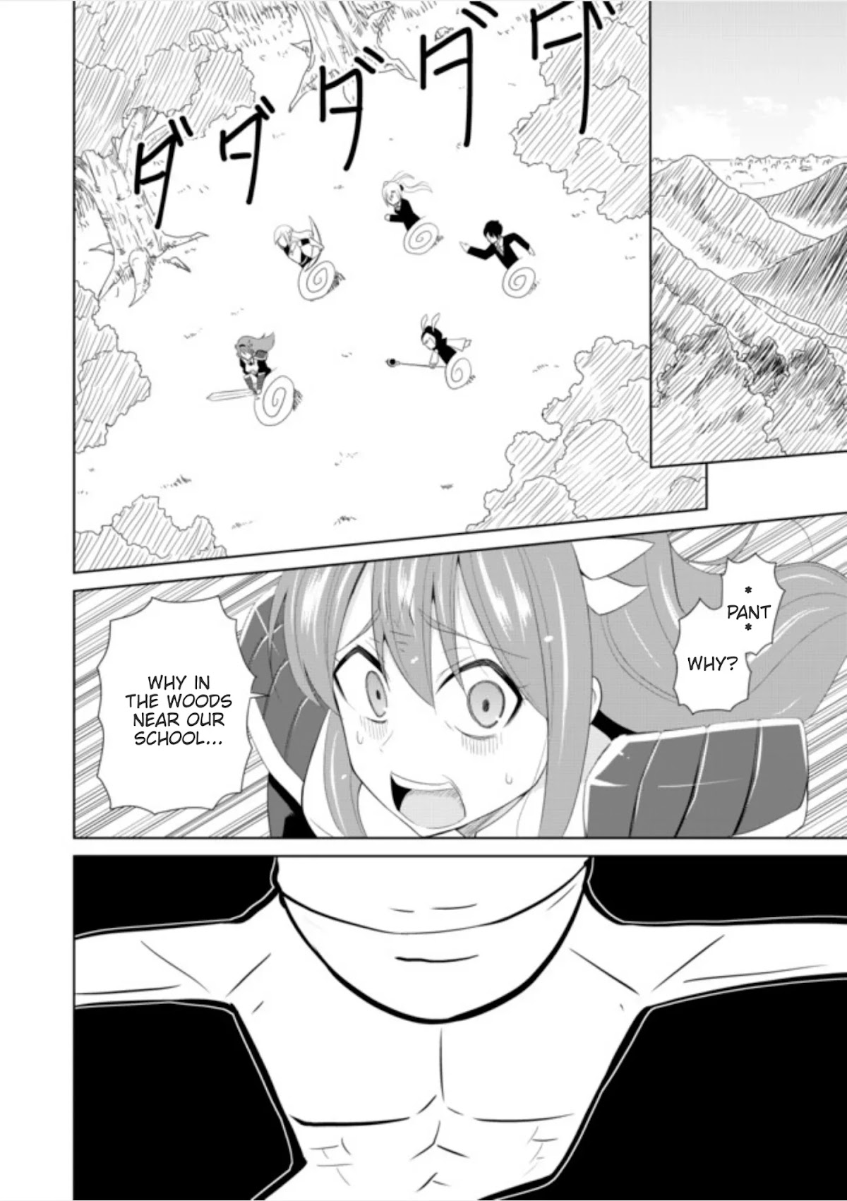 Chou onna kirai na ore ga isekai no joshi-ko ni ryugaku suru koto ni natta - serialization Chapter 4 page 6 - Chapter 4