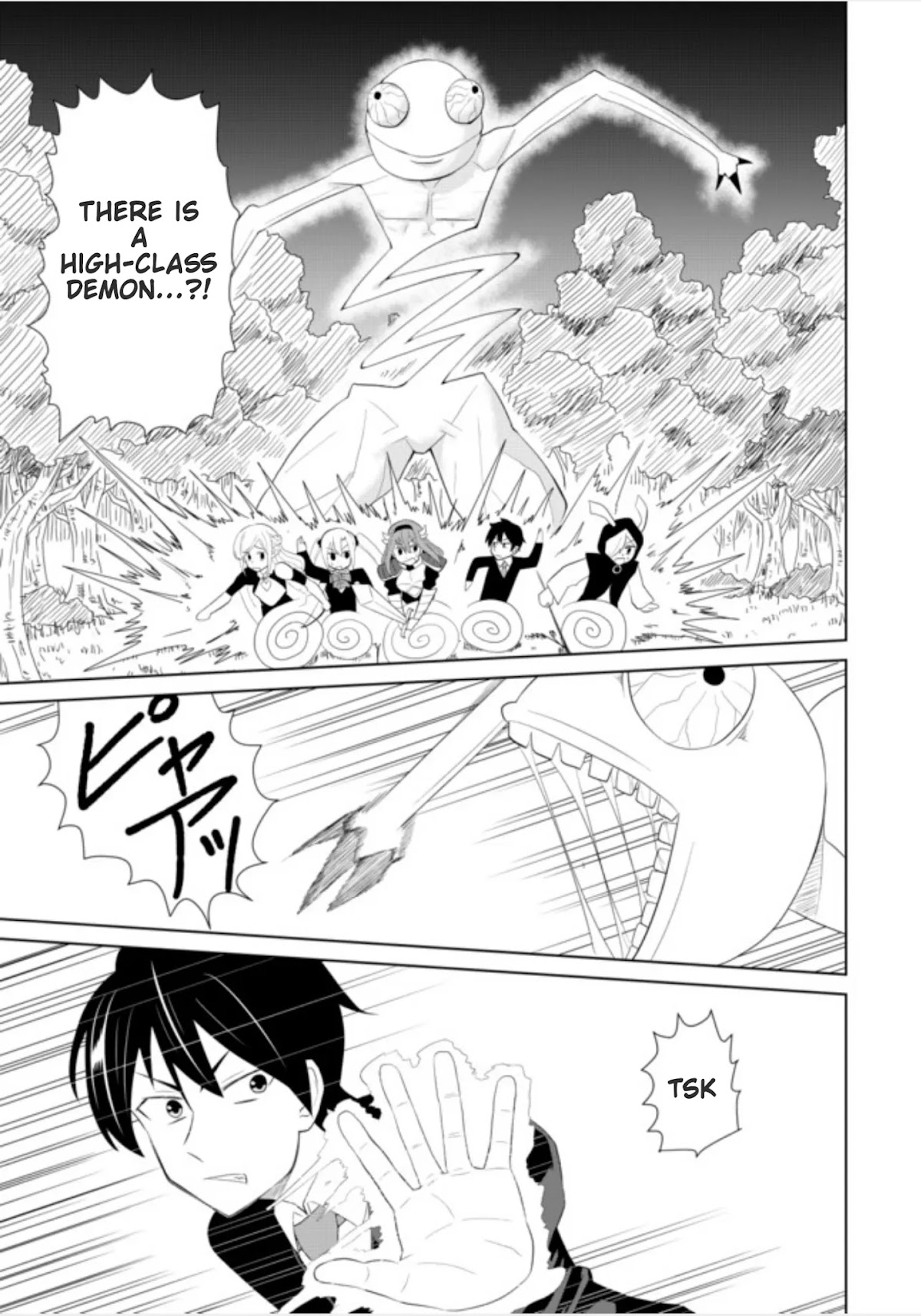 Chou onna kirai na ore ga isekai no joshi-ko ni ryugaku suru koto ni natta - serialization Chapter 4 page 7 - Chapter 4