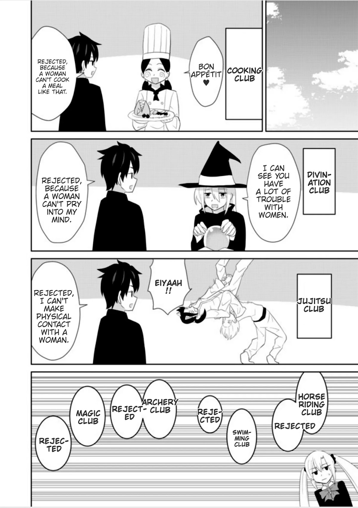 Chou onna kirai na ore ga isekai no joshi-ko ni ryugaku suru koto ni natta - serialization Chapter 5 page 6 - Chapter 5