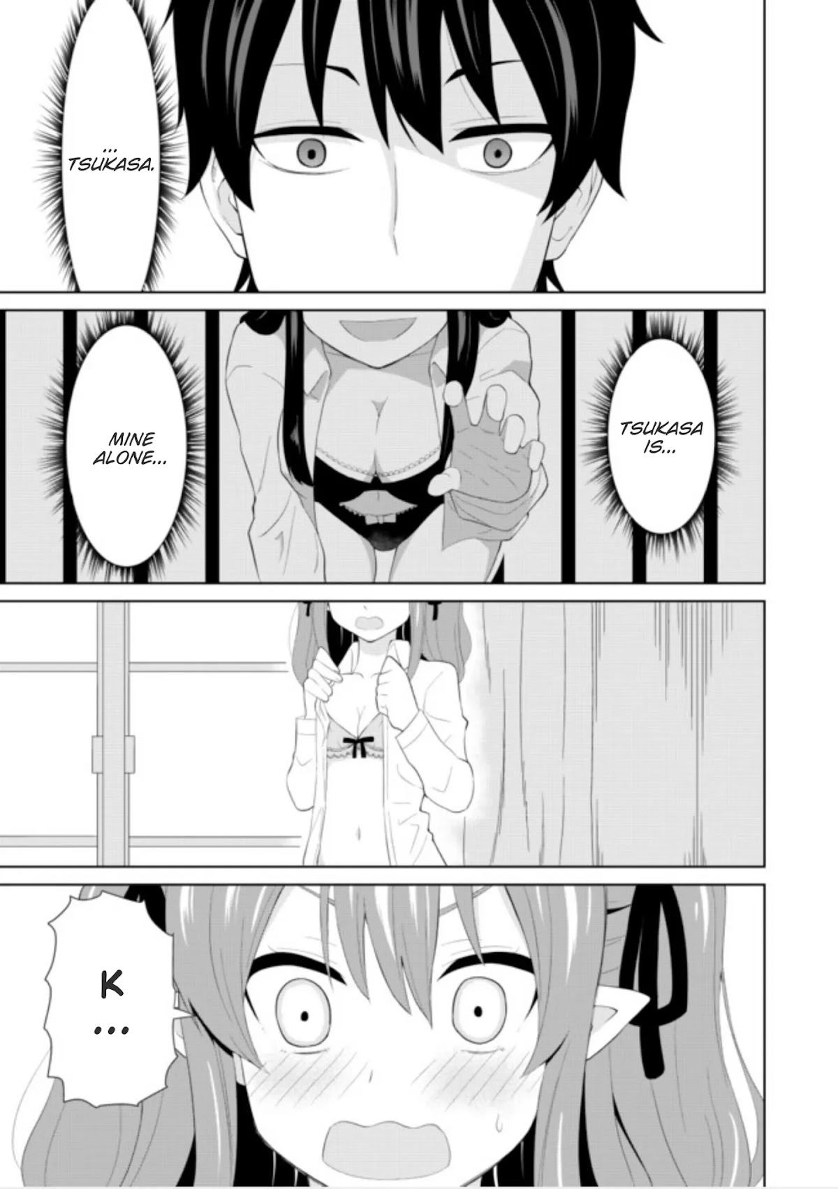 Chou onna kirai na ore ga isekai no joshi-ko ni ryugaku suru koto ni natta - serialization Chapter 6 page 1 - Chapter 6