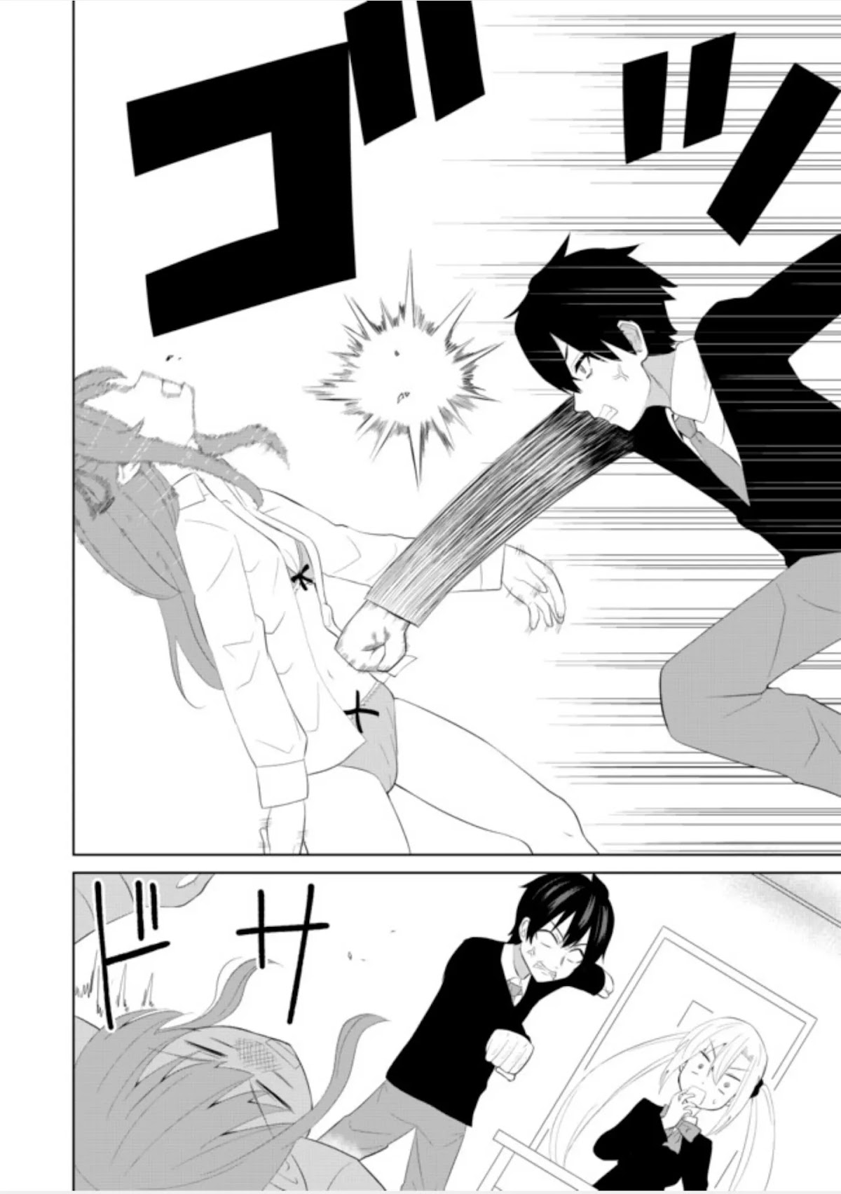 Chou onna kirai na ore ga isekai no joshi-ko ni ryugaku suru koto ni natta - serialization Chapter 6 page 4 - Chapter 6