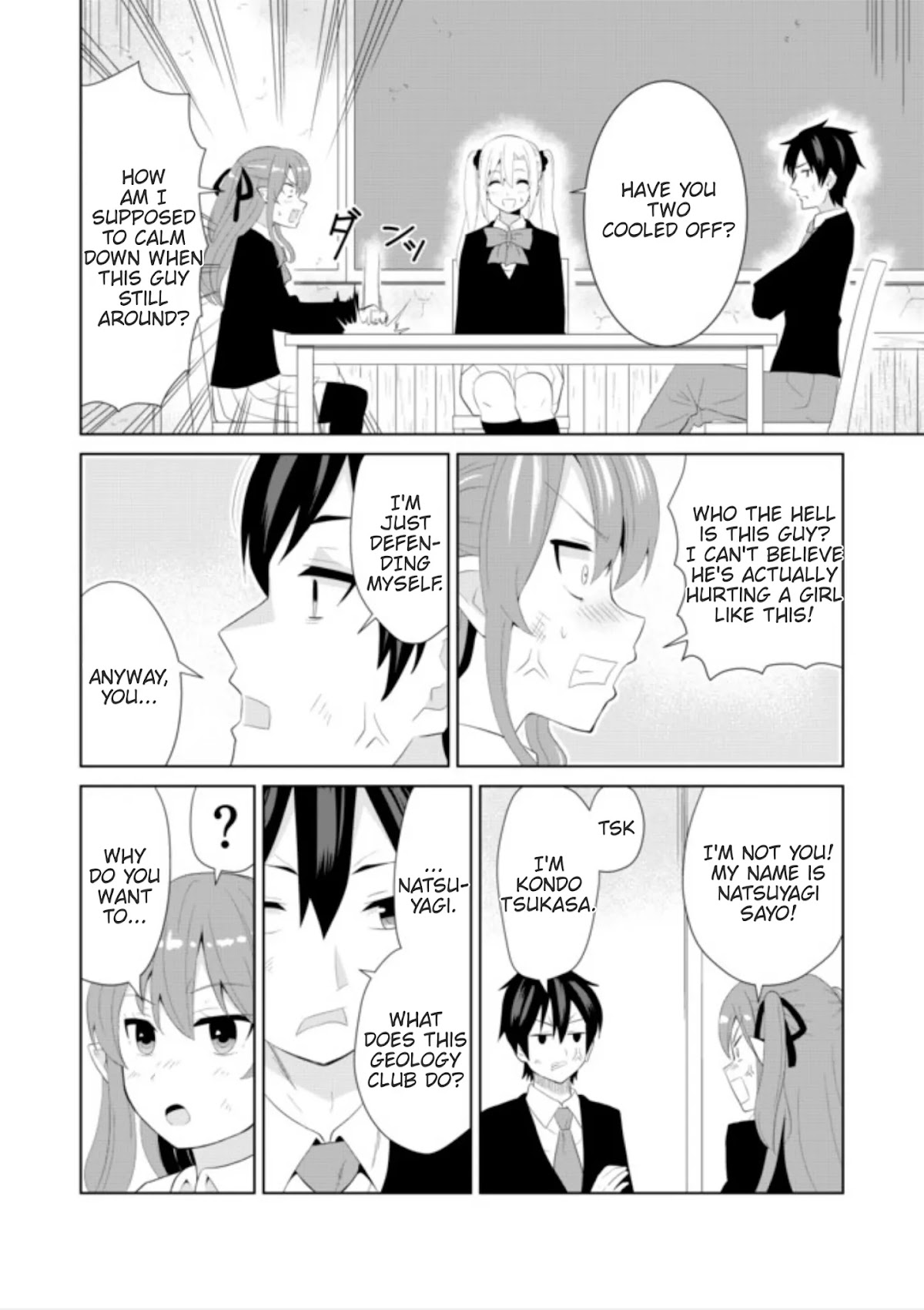 Chou onna kirai na ore ga isekai no joshi-ko ni ryugaku suru koto ni natta - serialization Chapter 6 page 8 - Chapter 6