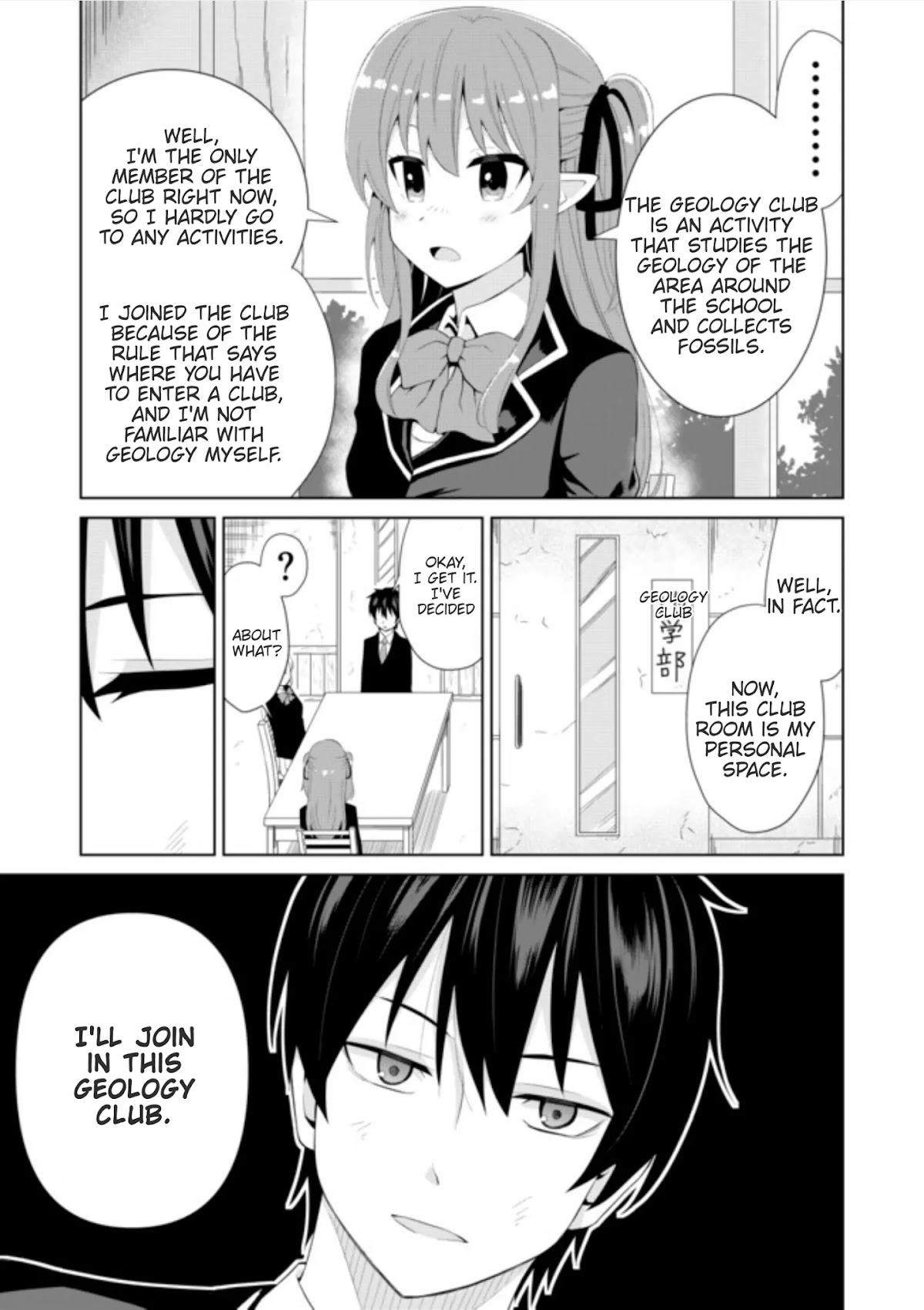 Chou onna kirai na ore ga isekai no joshi-ko ni ryugaku suru koto ni natta - serialization Chapter 6 page 9 - Chapter 6