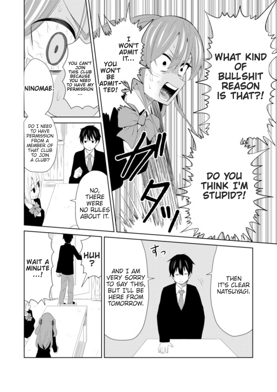 Chou onna kirai na ore ga isekai no joshi-ko ni ryugaku suru koto ni natta - serialization Chapter 7 page 4 - Chapter 7