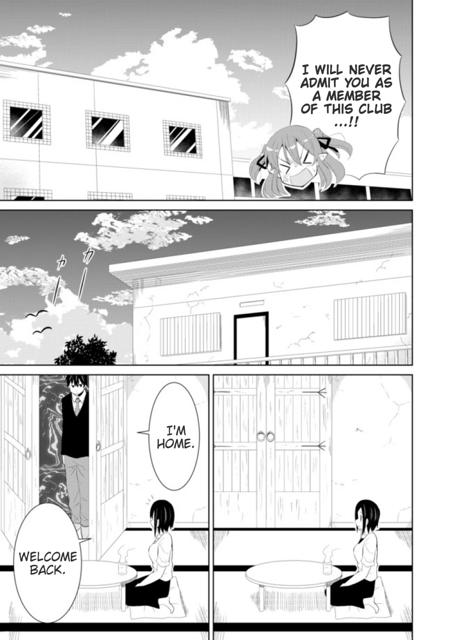 Chou onna kirai na ore ga isekai no joshi-ko ni ryugaku suru koto ni natta - serialization Chapter 7 page 5 - Chapter 7