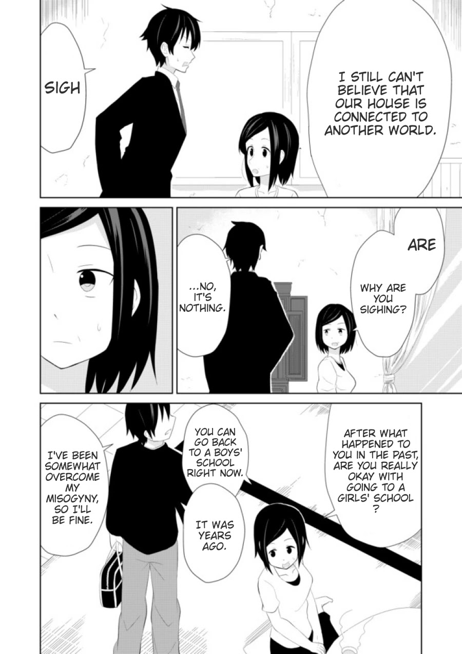 Chou onna kirai na ore ga isekai no joshi-ko ni ryugaku suru koto ni natta - serialization Chapter 7 page 6 - Chapter 7